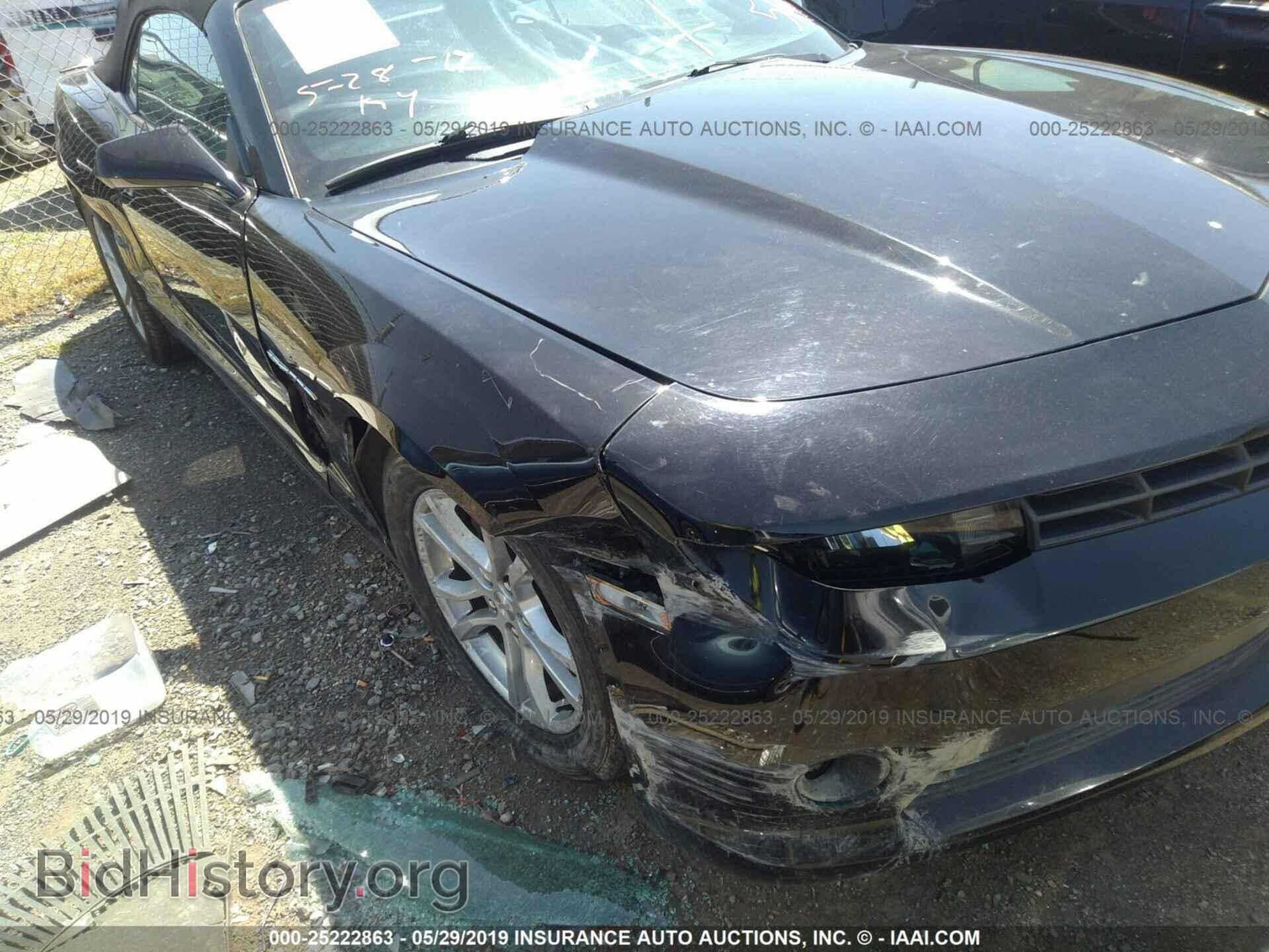 2014 CHEVROLET CAMARO - VIN: 2G1FB3D35E9123034 - Фото 6