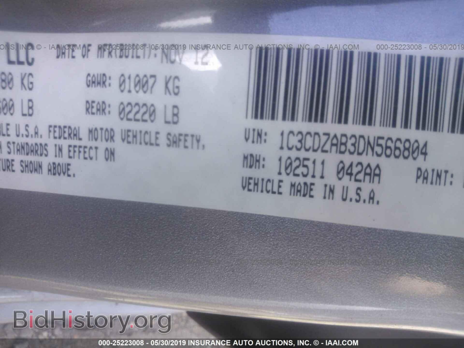 2013 DODGE AVENGER - VIN: 1C3CDZAB3DN566804 - Photo 9