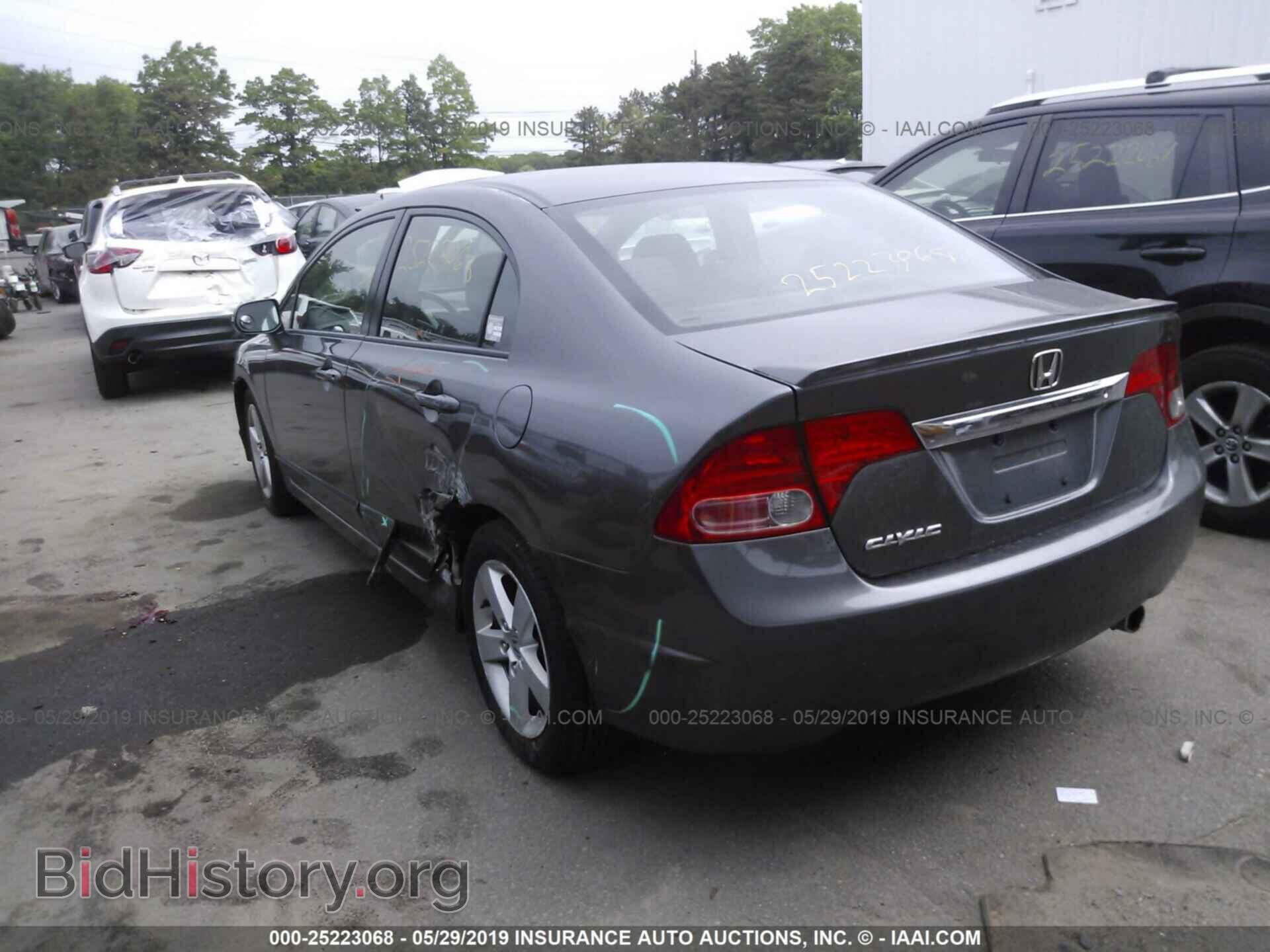 2011 HONDA CIVIC - VIN: 2HGFA1F64BH522929 - Photo 3