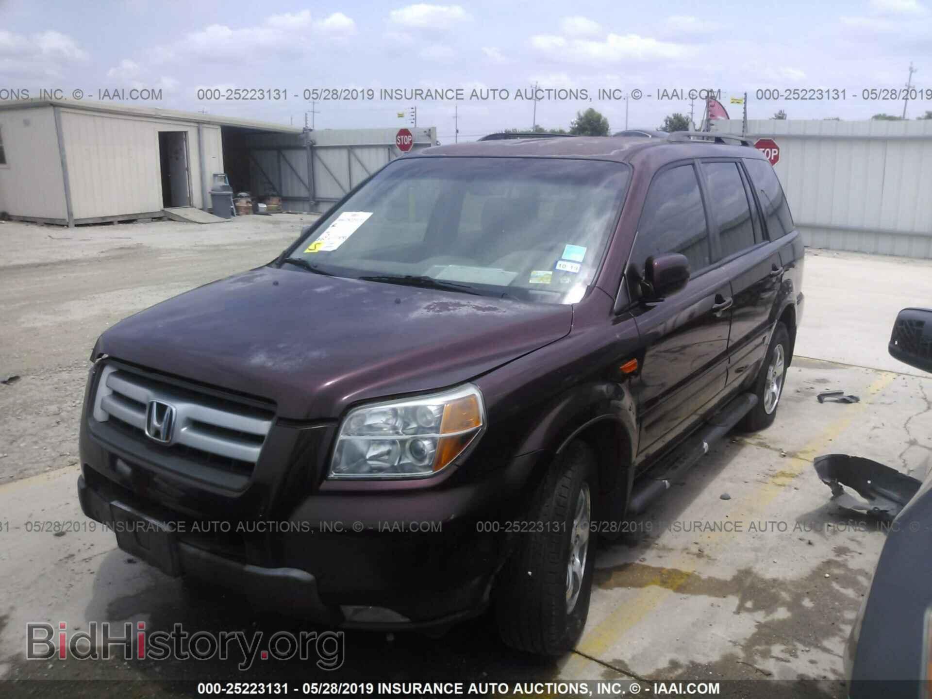 2007 HONDA PILOT - VIN: 5FNYF284X7B001396 - Фото 2