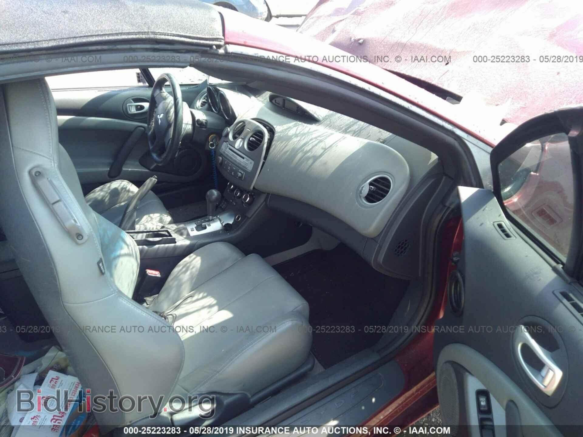 2007 MITSUBISHI ECLIPSE - VIN: 4A3AL25F07E007318 - Фото 5