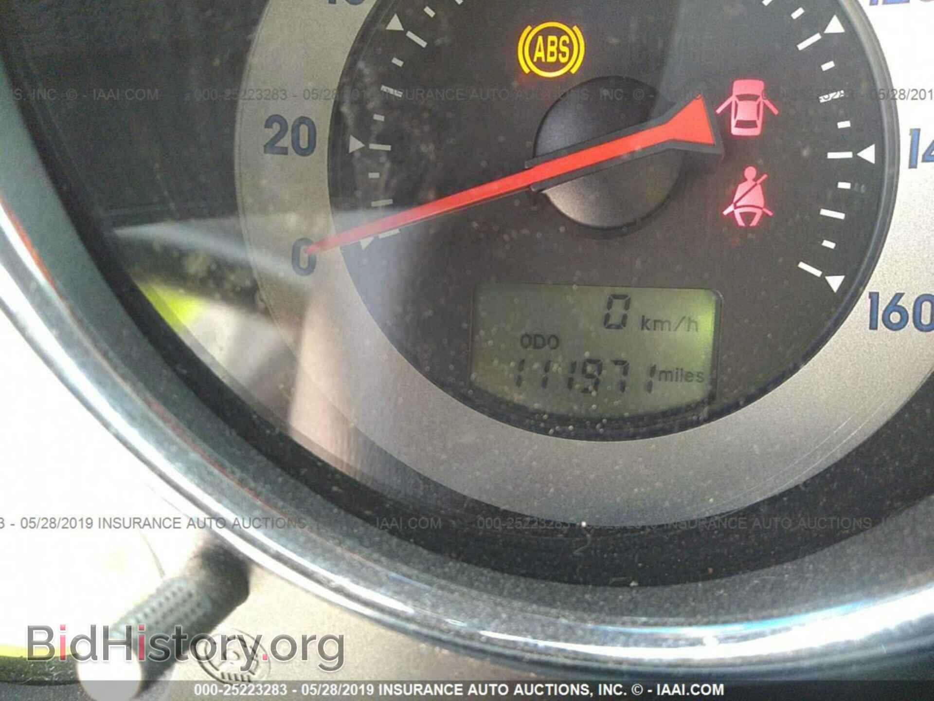 2007 MITSUBISHI ECLIPSE - VIN: 4A3AL25F07E007318 - Фото 7