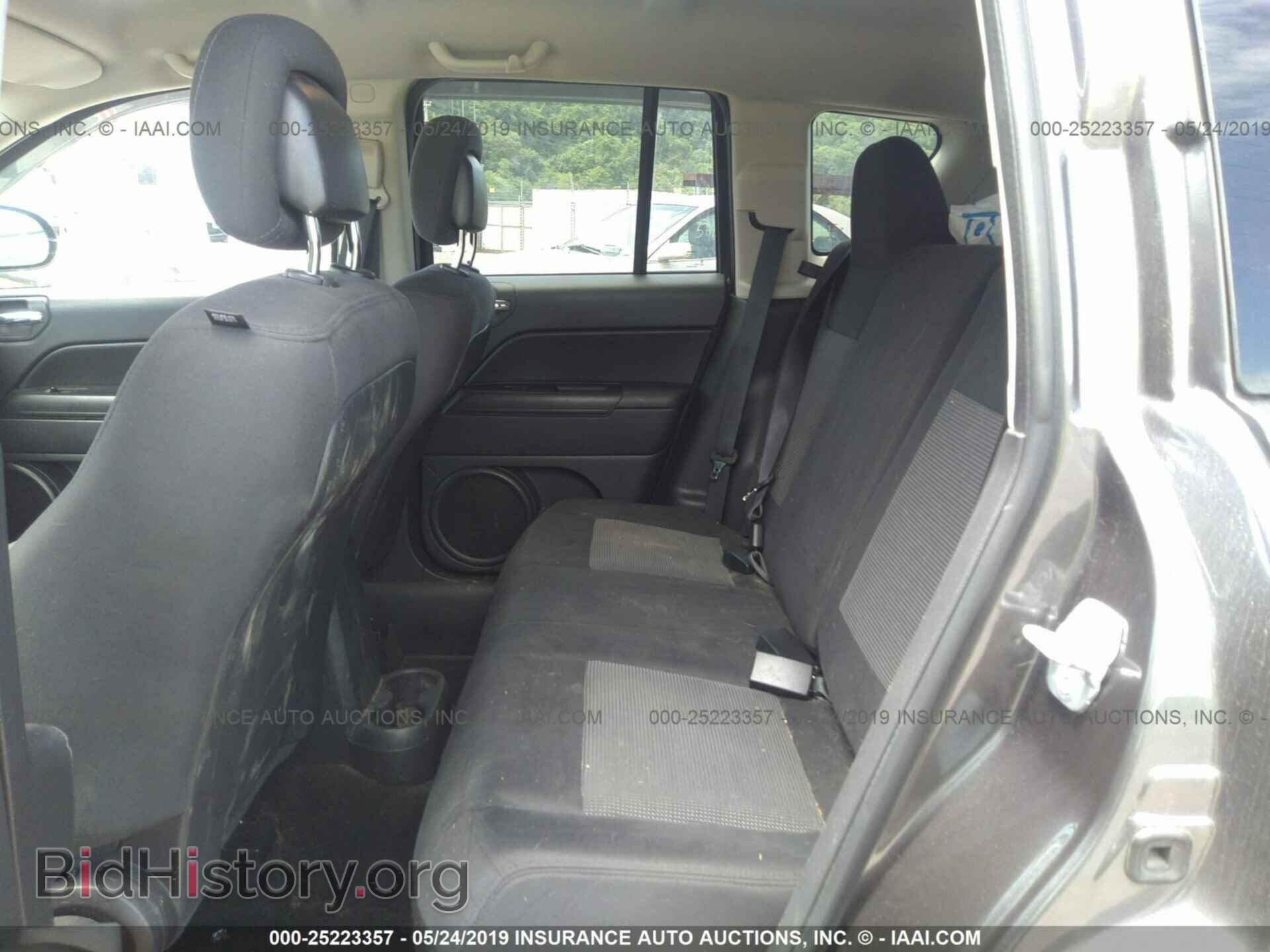 2014 JEEP COMPASS - VIN: 1C4NJDBB3ED777474 - Photo 8