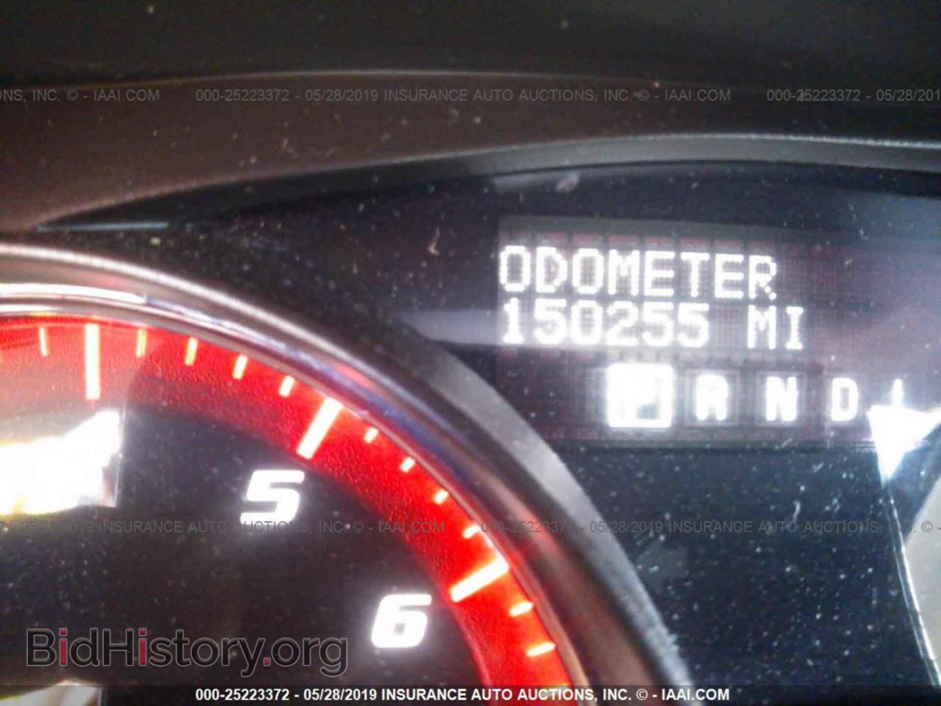 2009 GMC ACADIA - VIN: 1GKER23D99J165305 - Фото 7