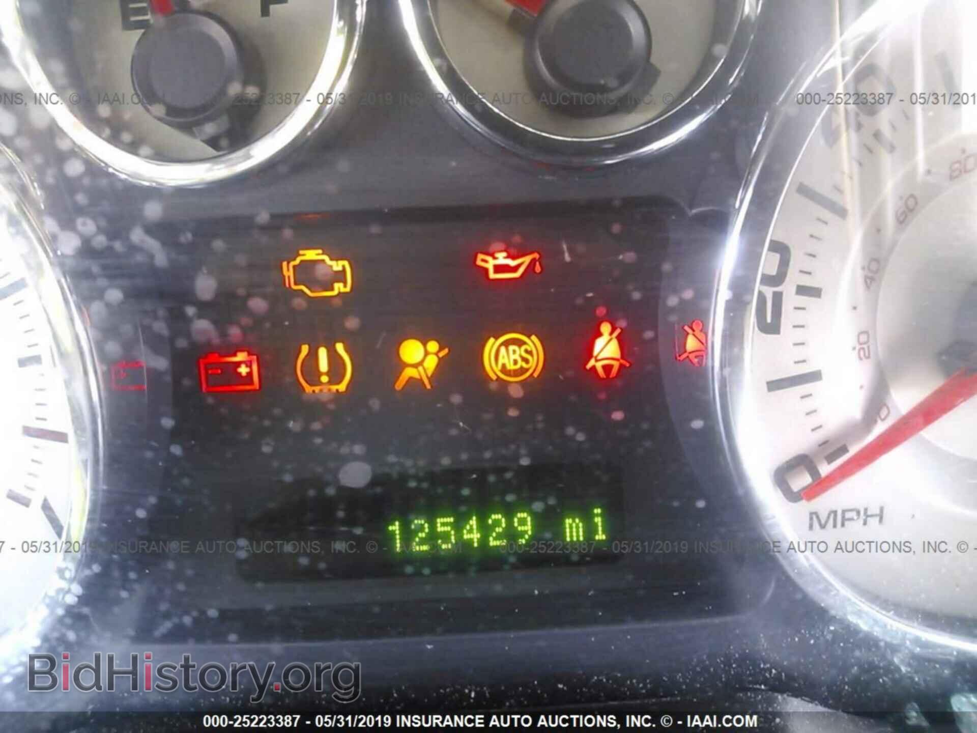 2008 FORD EDGE - VIN: 2FMDK48C38BB12265 - Photo 7