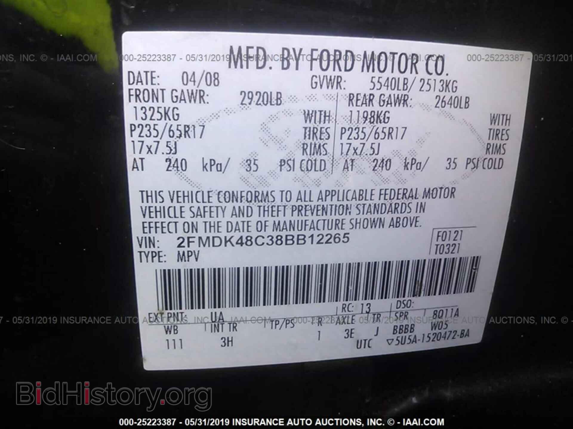 2008 FORD EDGE - VIN: 2FMDK48C38BB12265 - Photo 9