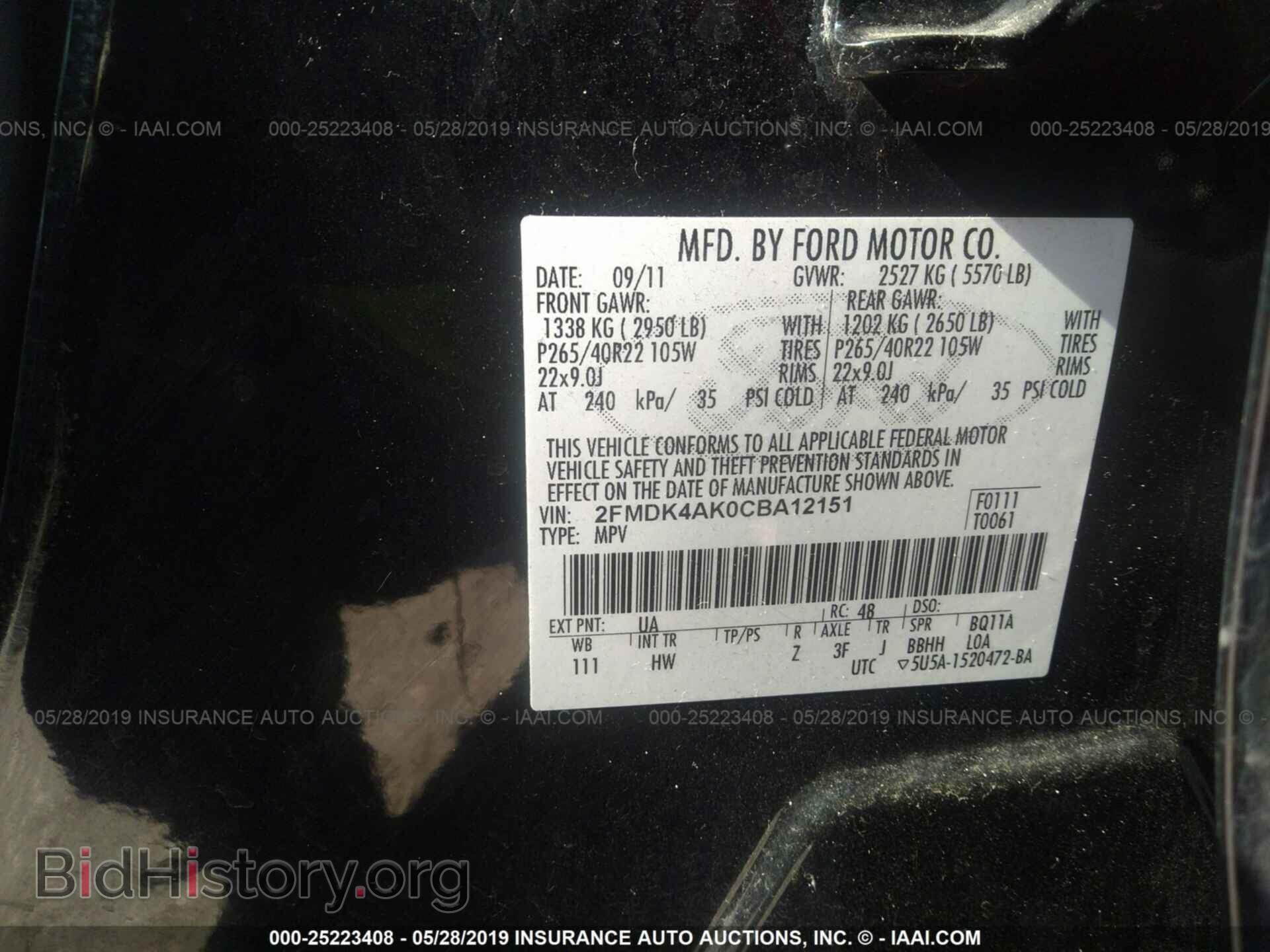 2012 FORD EDGE - VIN: 2FMDK4AK0CBA12151 - Photo 9