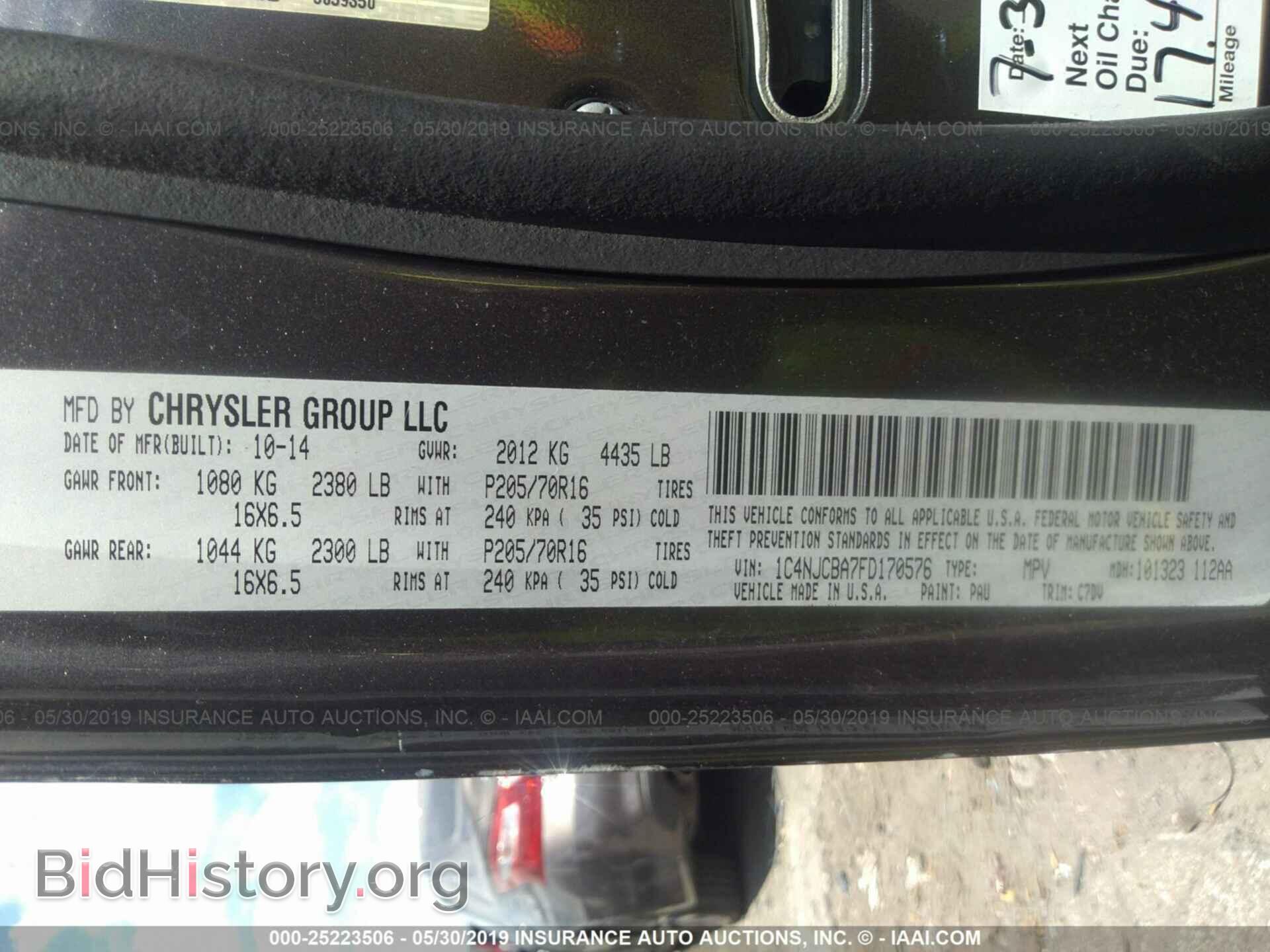 2015 JEEP COMPASS - VIN: 1C4NJCBA7FD170576 - Фото 9