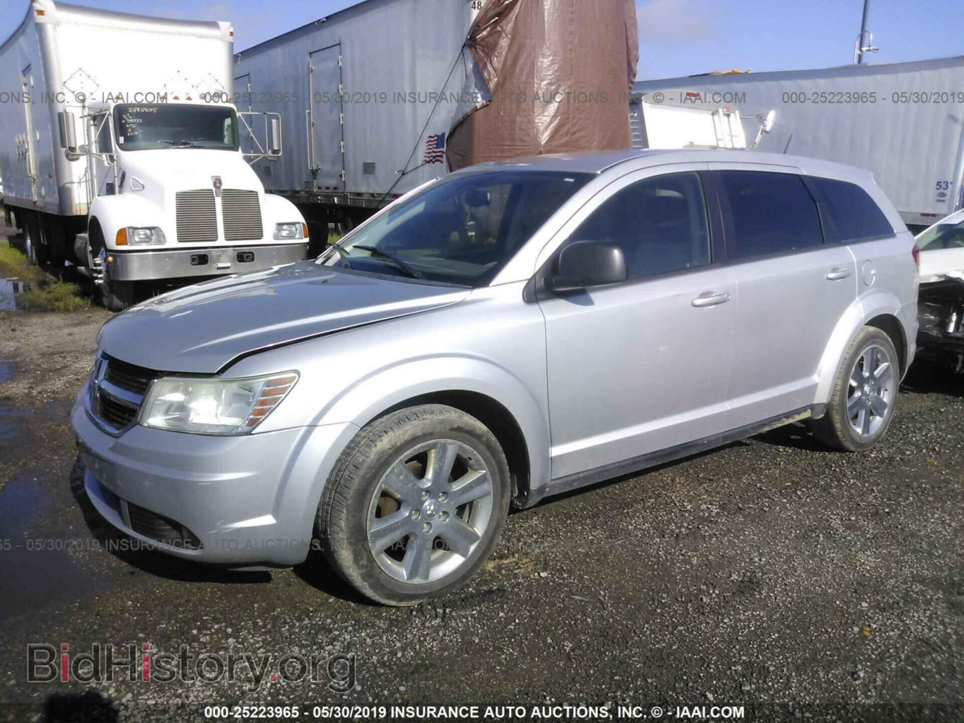 2009 DODGE JOURNEY - VIN: 3D4GH57V69T193246 - Фото 2