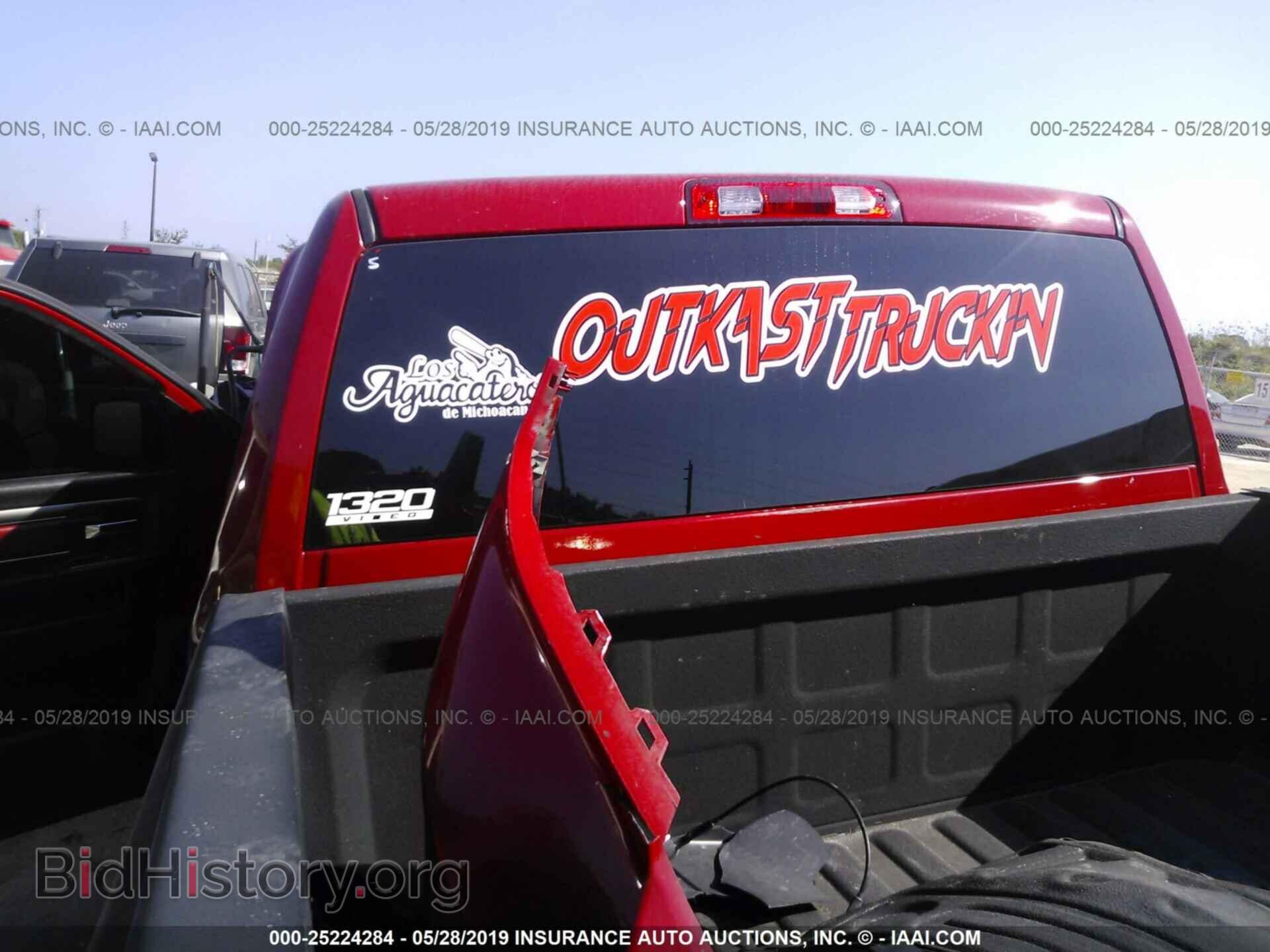 2013 RAM 1500 - VIN: 3C6JR6CT1DG521501 - Фото 8