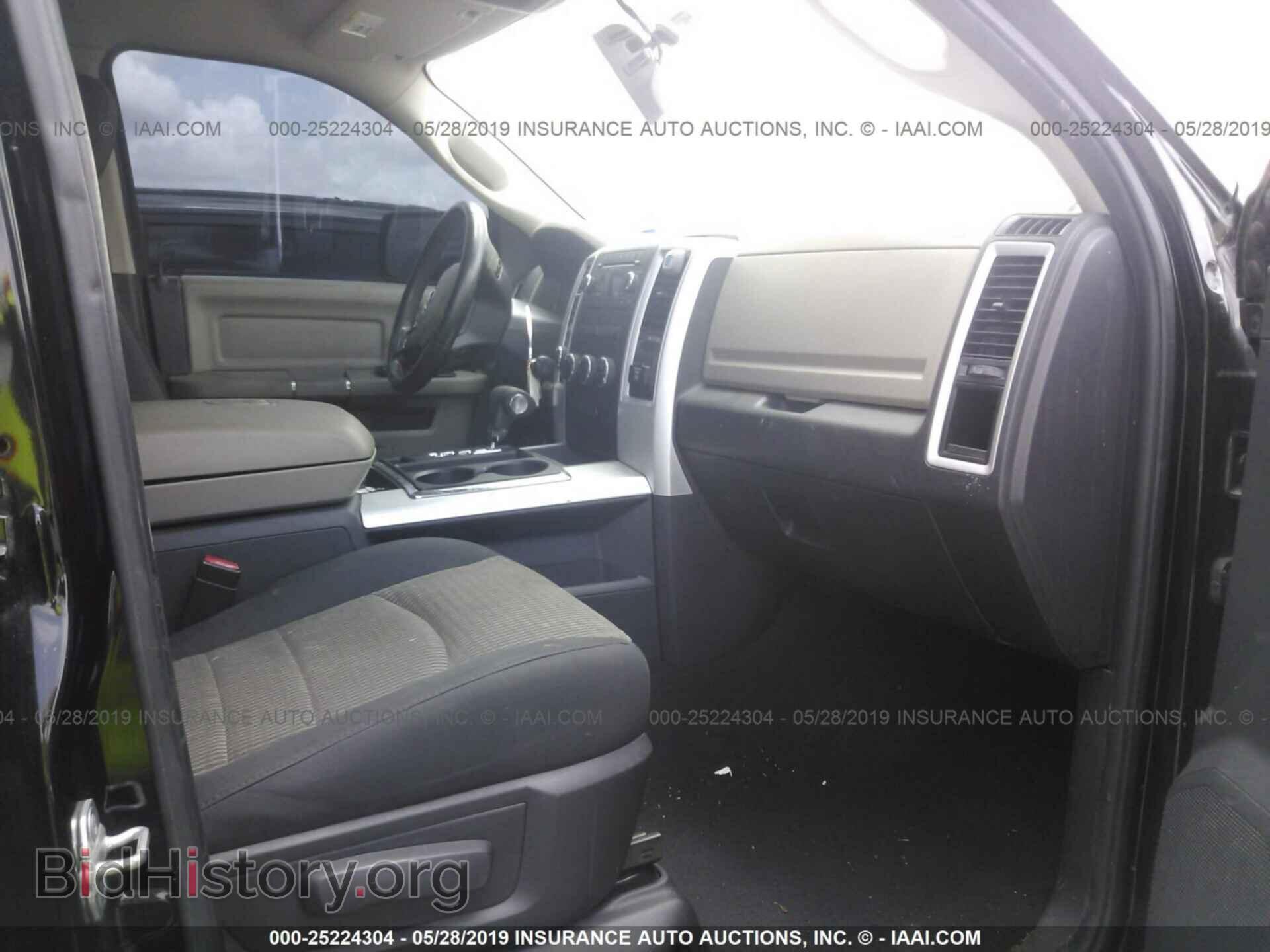 2012 DODGE RAM 1500 - VIN: 1C6RD7GTXCS110509 - Фото 5