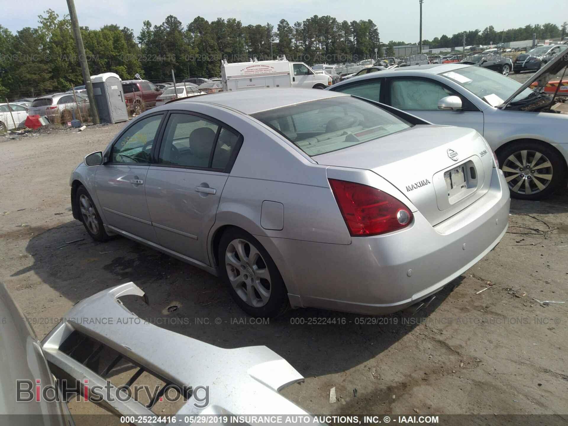 2007 NISSAN MAXIMA - VIN: 1N4BA41EX7C851096 - Фото 3