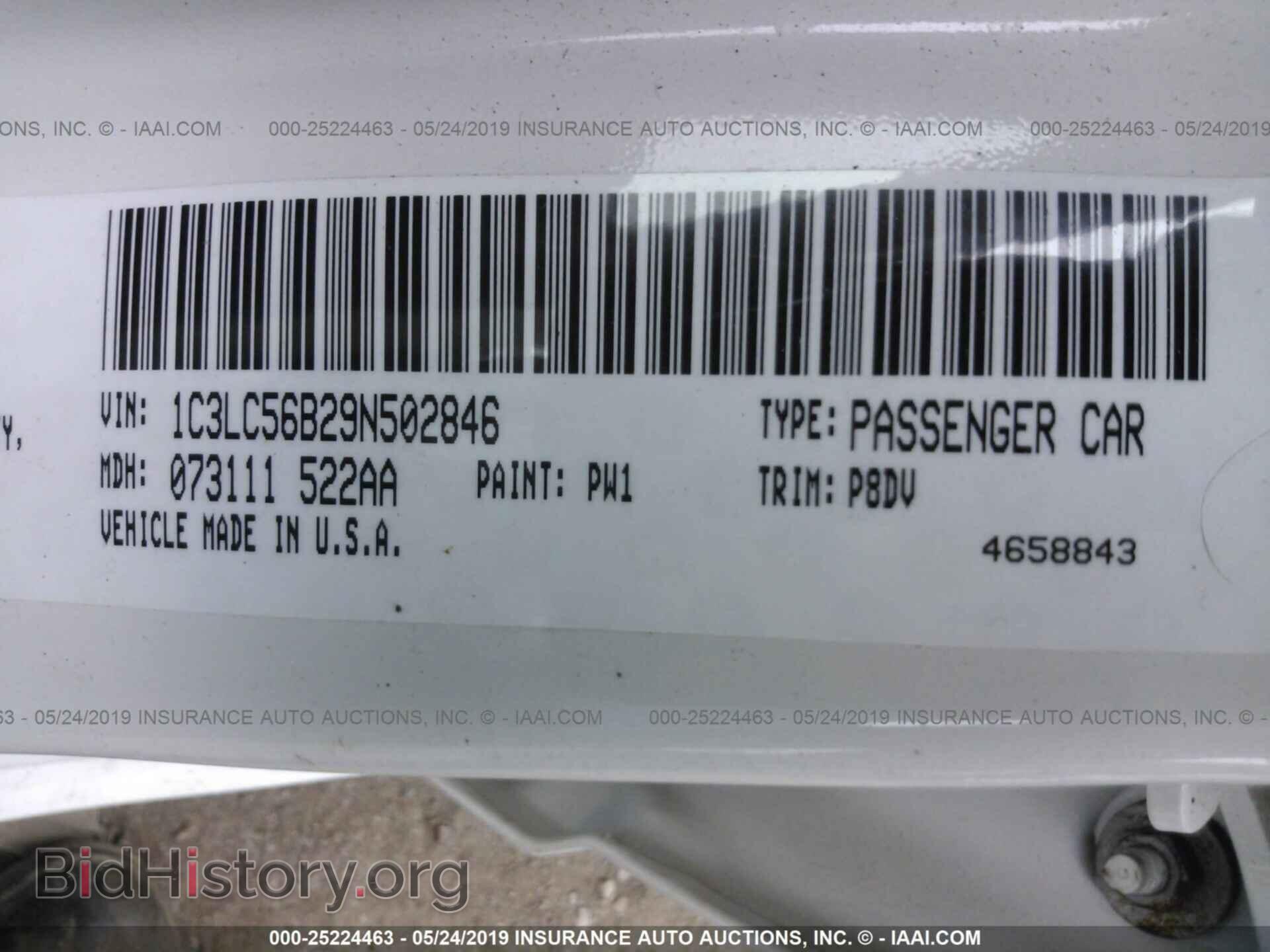 2009 CHRYSLER SEBRING - VIN: 1C3LC56B29N502846 - Фото 9