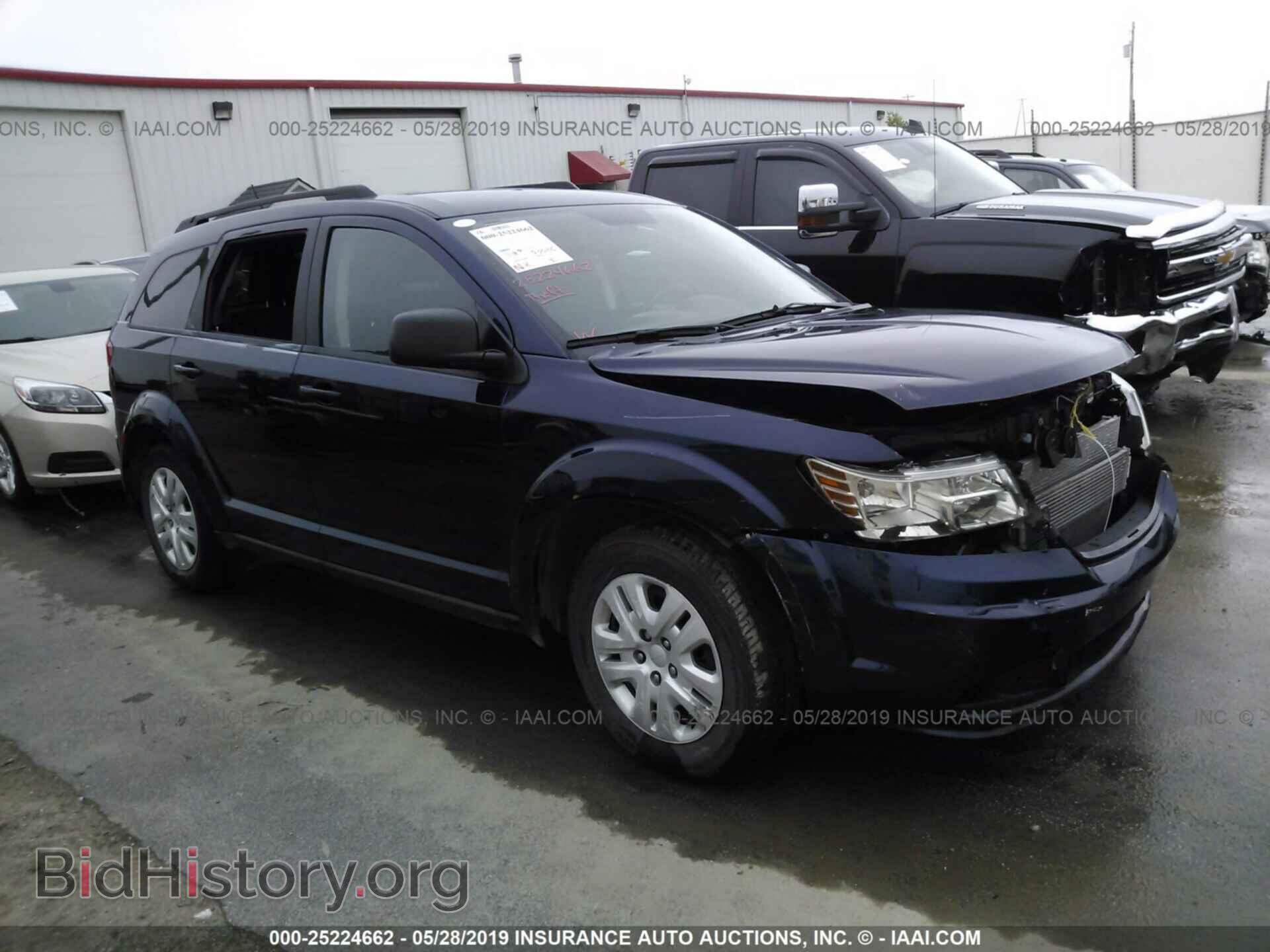 Фотография 3C4PDCAB1HT675617 - DODGE JOURNEY 2017