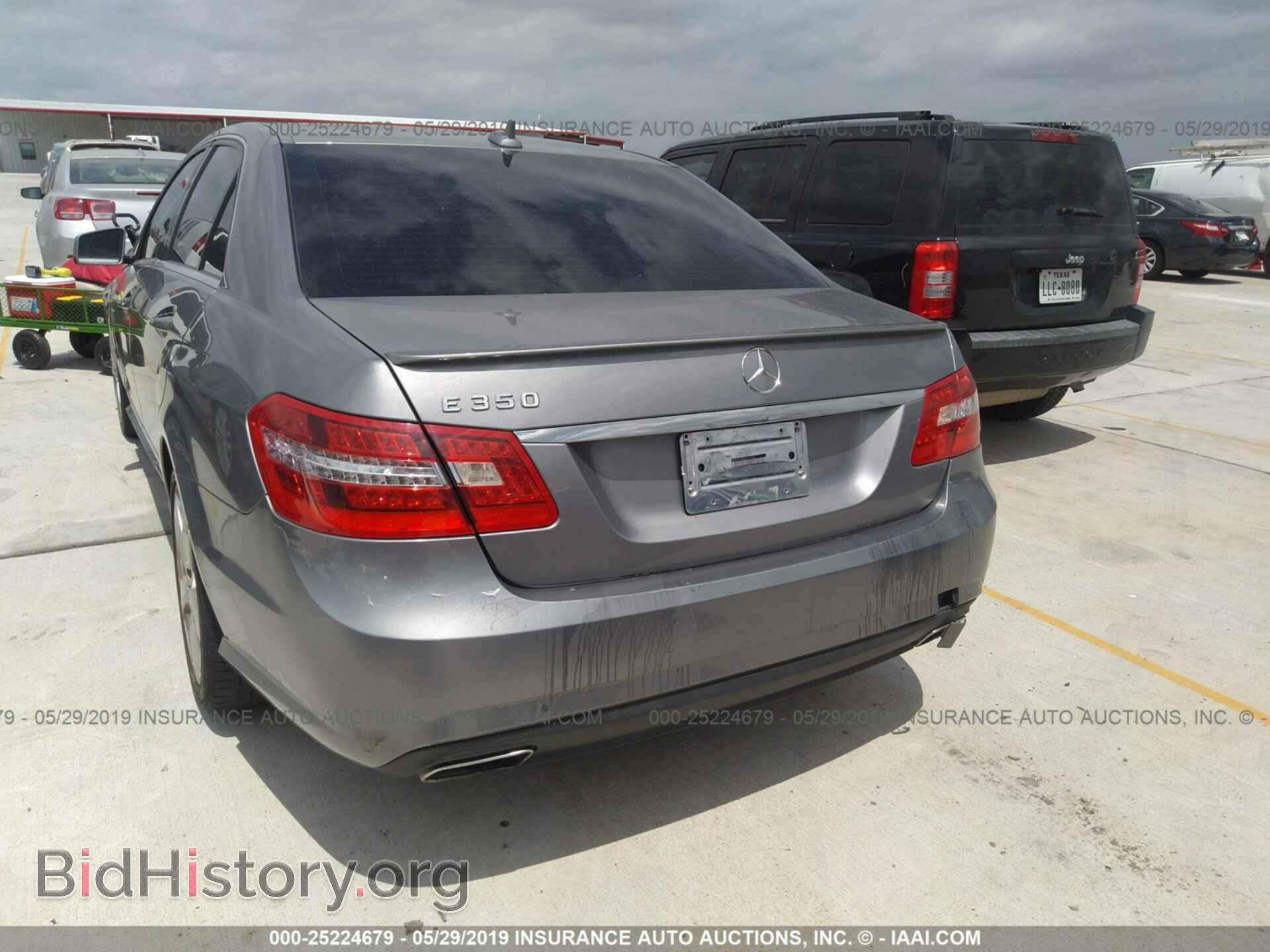 2012 MERCEDES-BENZ E - VIN: WDDHF5KB8CA570944 - Фото 3