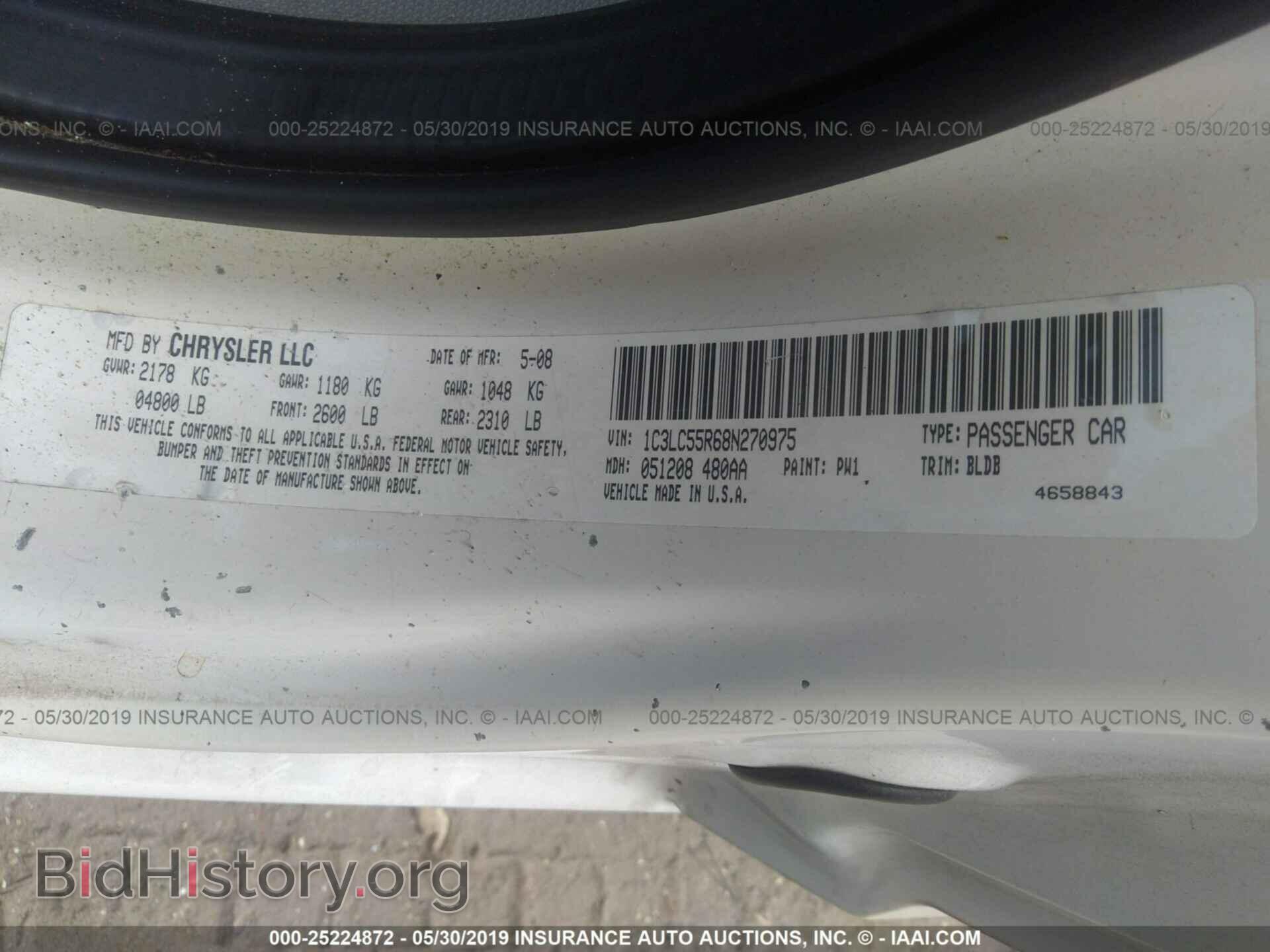 2008 CHRYSLER SEBRING - VIN: 1C3LC55R68N270975 - Фото 9