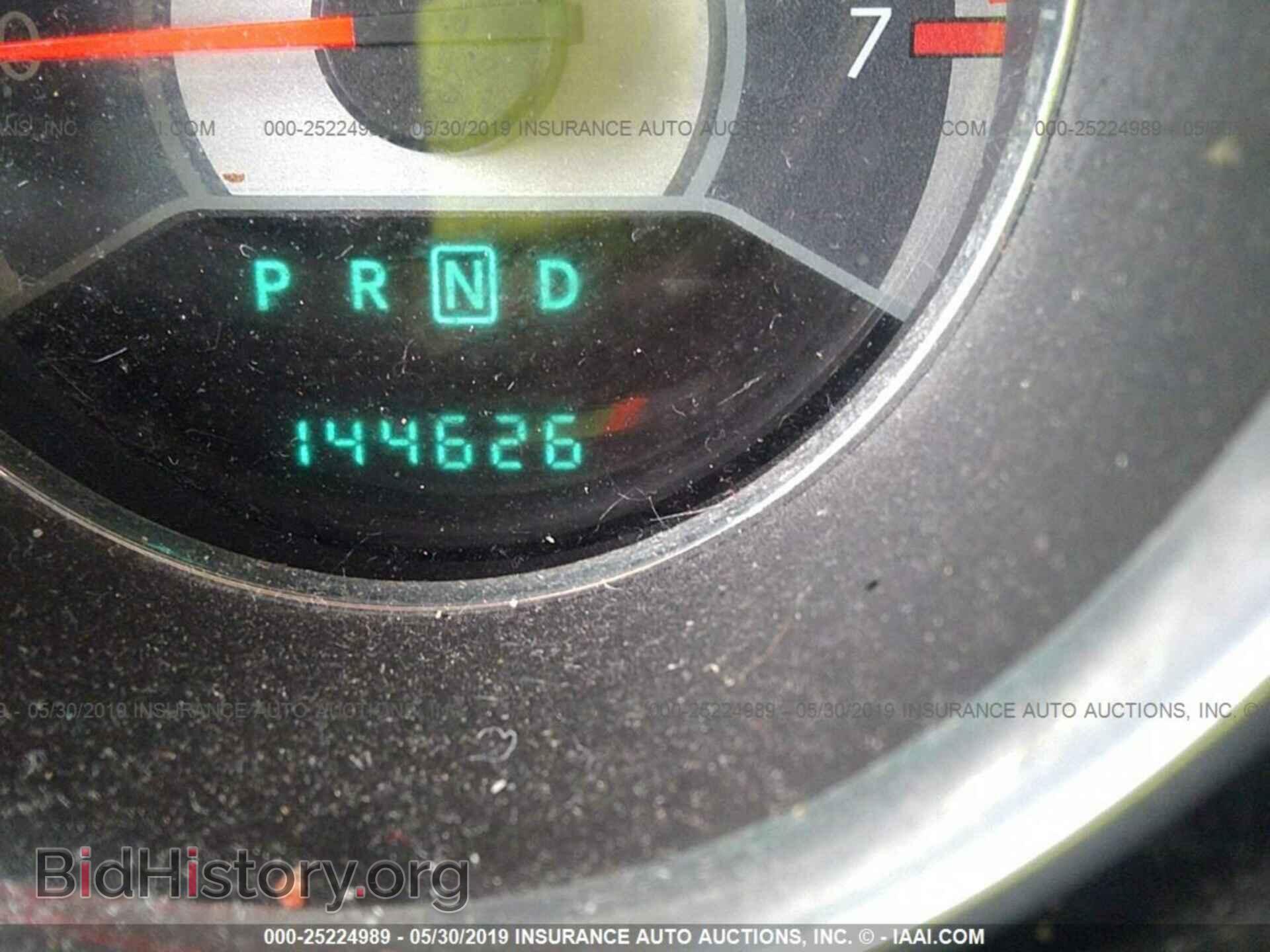 2012 CHRYSLER 200 - VIN: 1C3CCBCB0CN125721 - Photo 7
