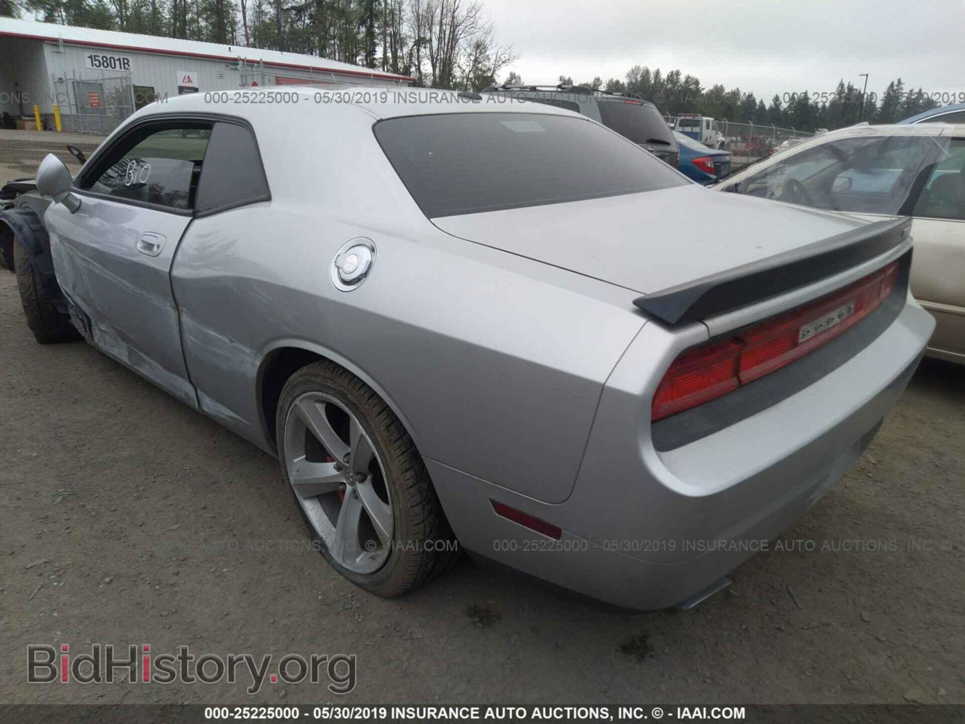 2010 DODGE CHALLENGER - VIN: 2B3CJ7DWXAH283815 - Фото 3