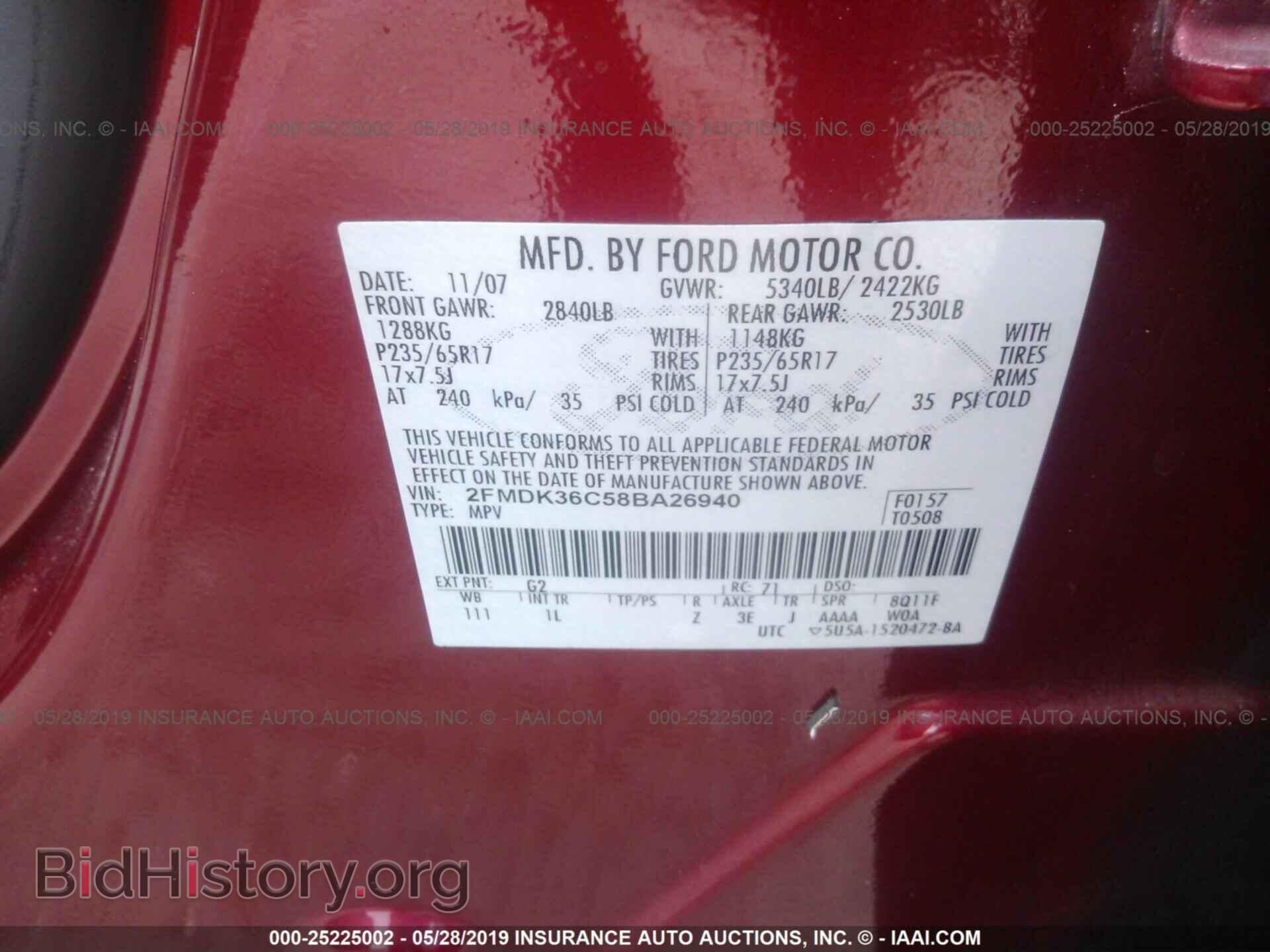 2008 FORD EDGE - VIN: 2FMDK36C58BA26940 - Фото 9