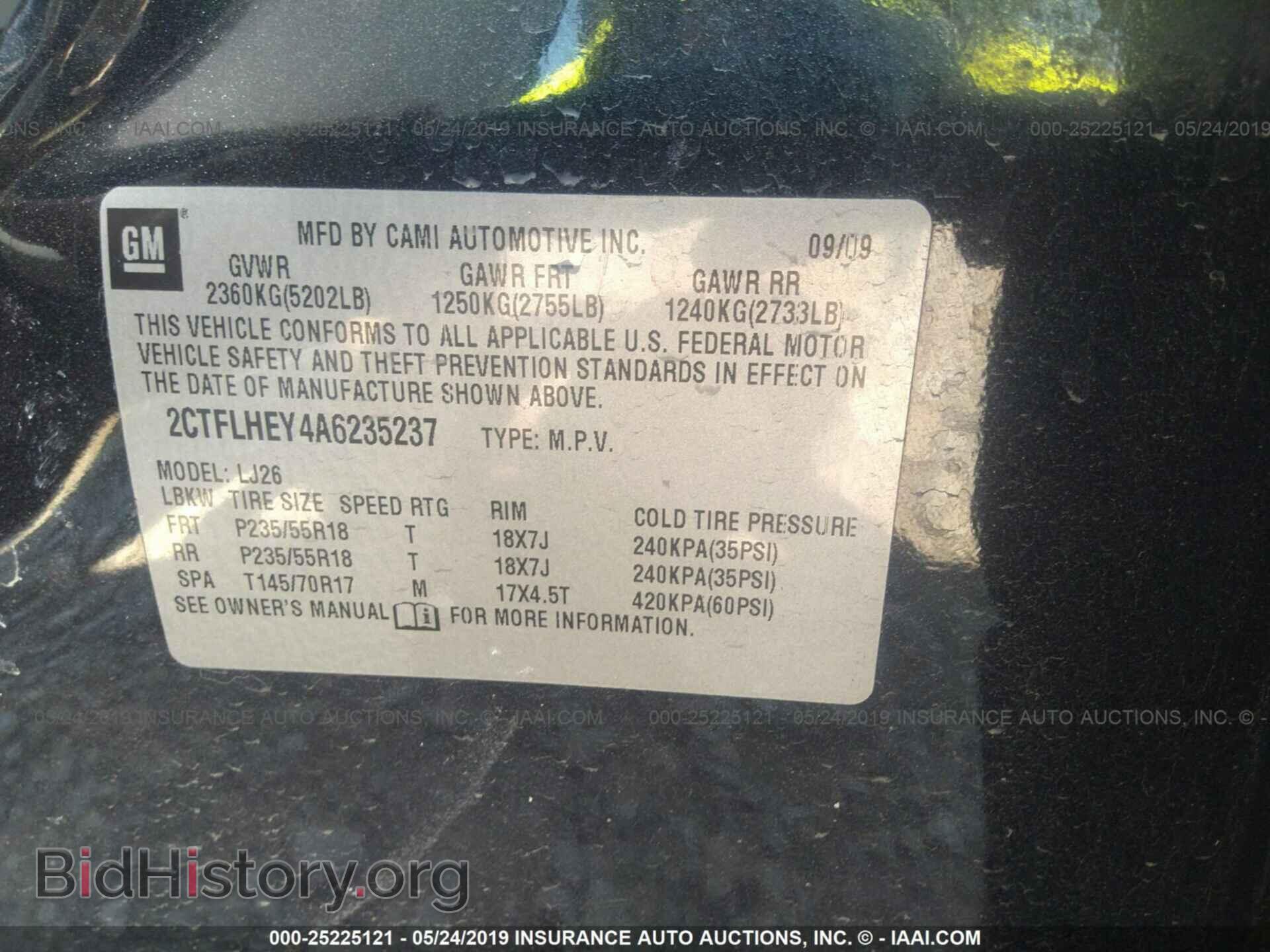 2010 GMC TERRAIN - VIN: 2CTFLHEY4A6235237 - Photo 9