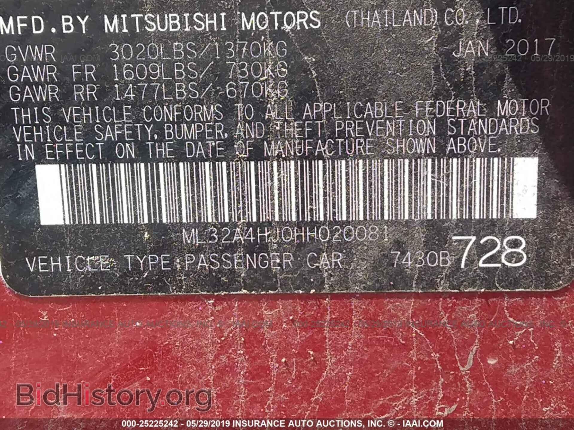2017 MITSUBISHI MIRAGE - VIN: ML32A4HJ0HH020081 - Фото 9
