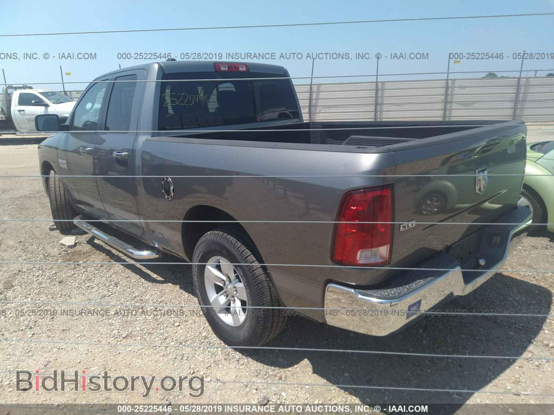2013 RAM 1500 - VIN: 1C6RR6GP3DS600385 - Фото 3