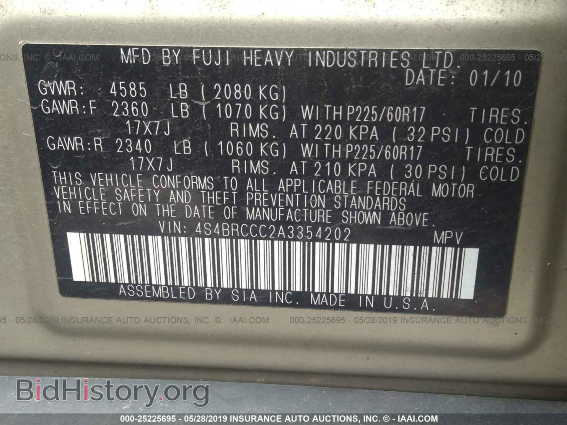 2010 SUBARU OUTBACK - VIN: 4S4BRCCC2A3354202 - Фото 9