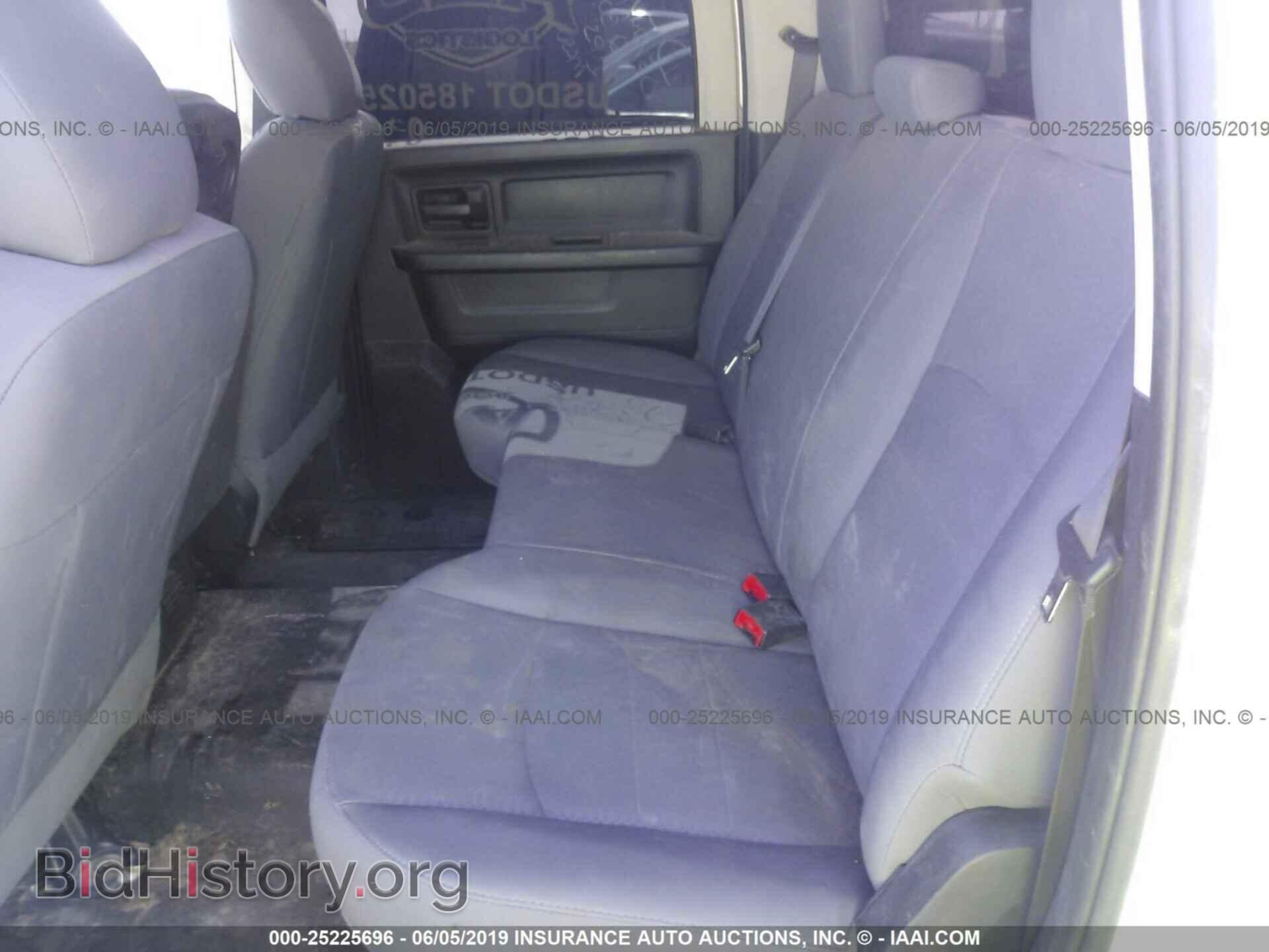2015 RAM 3500 - VIN: 3C63RRGL9FG704281 - Фото 7