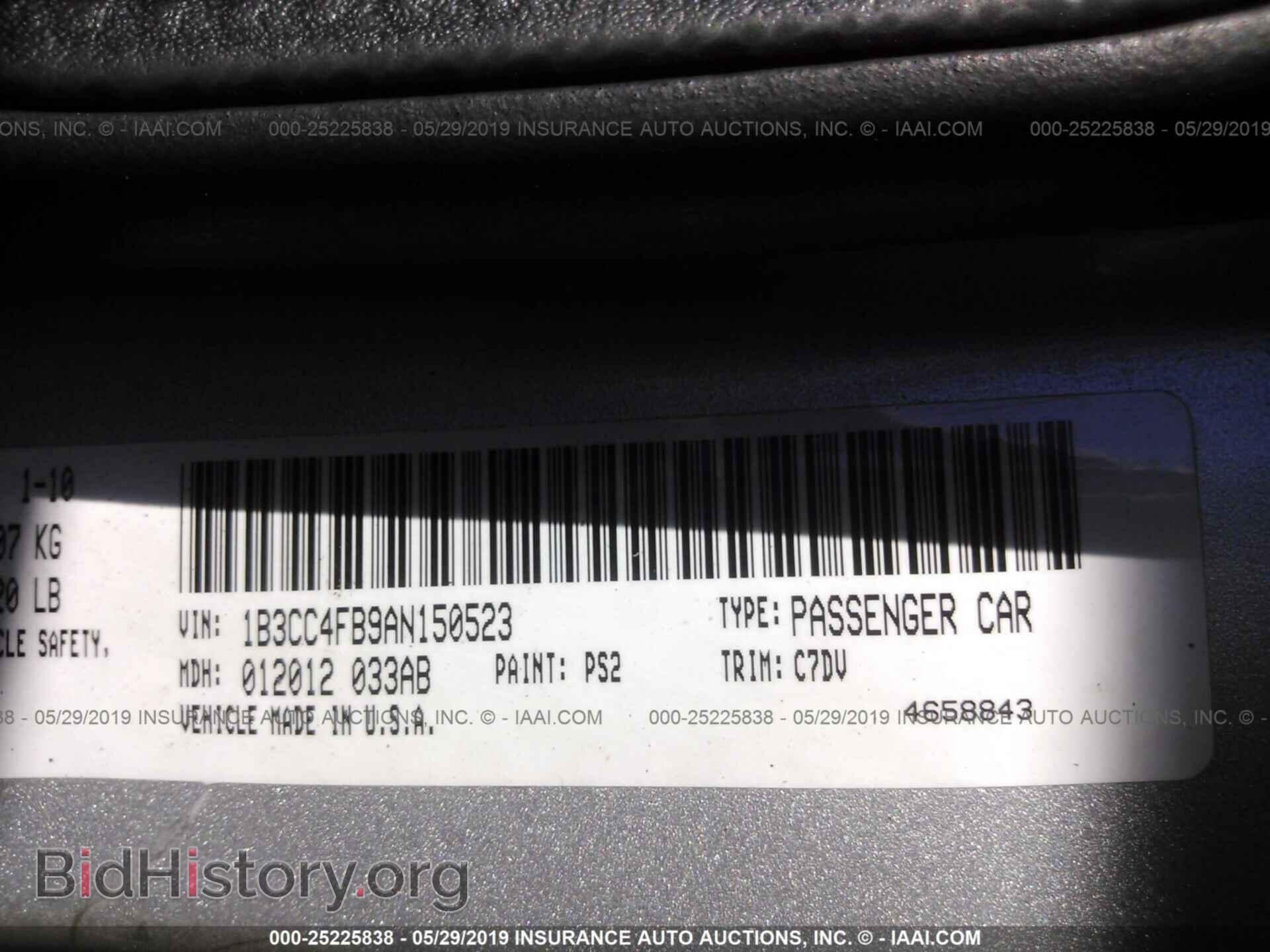 2010 DODGE AVENGER - VIN: 1B3CC4FB9AN150523 - Photo 9