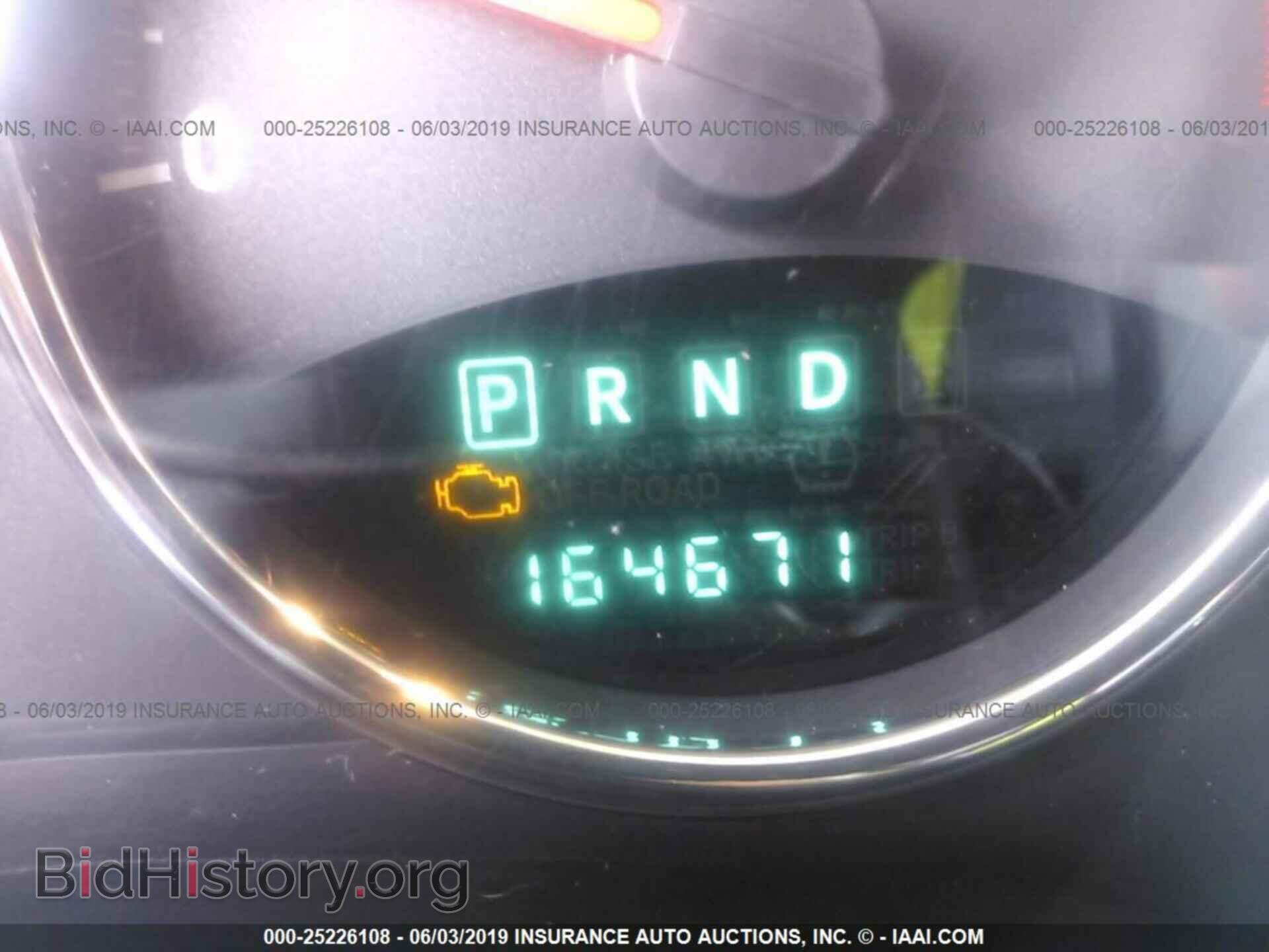 2011 JEEP COMPASS - VIN: 1J4NT5FB6BD271525 - Photo 7