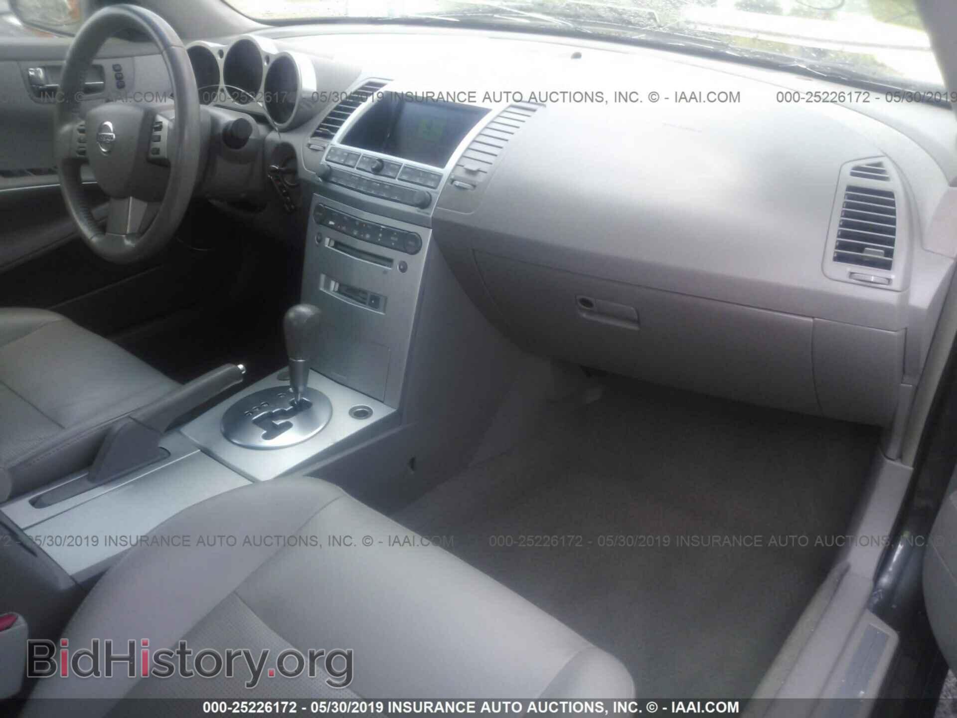 2006 NISSAN MAXIMA - VIN: 1N4BA41E46C825544 - Фото 5
