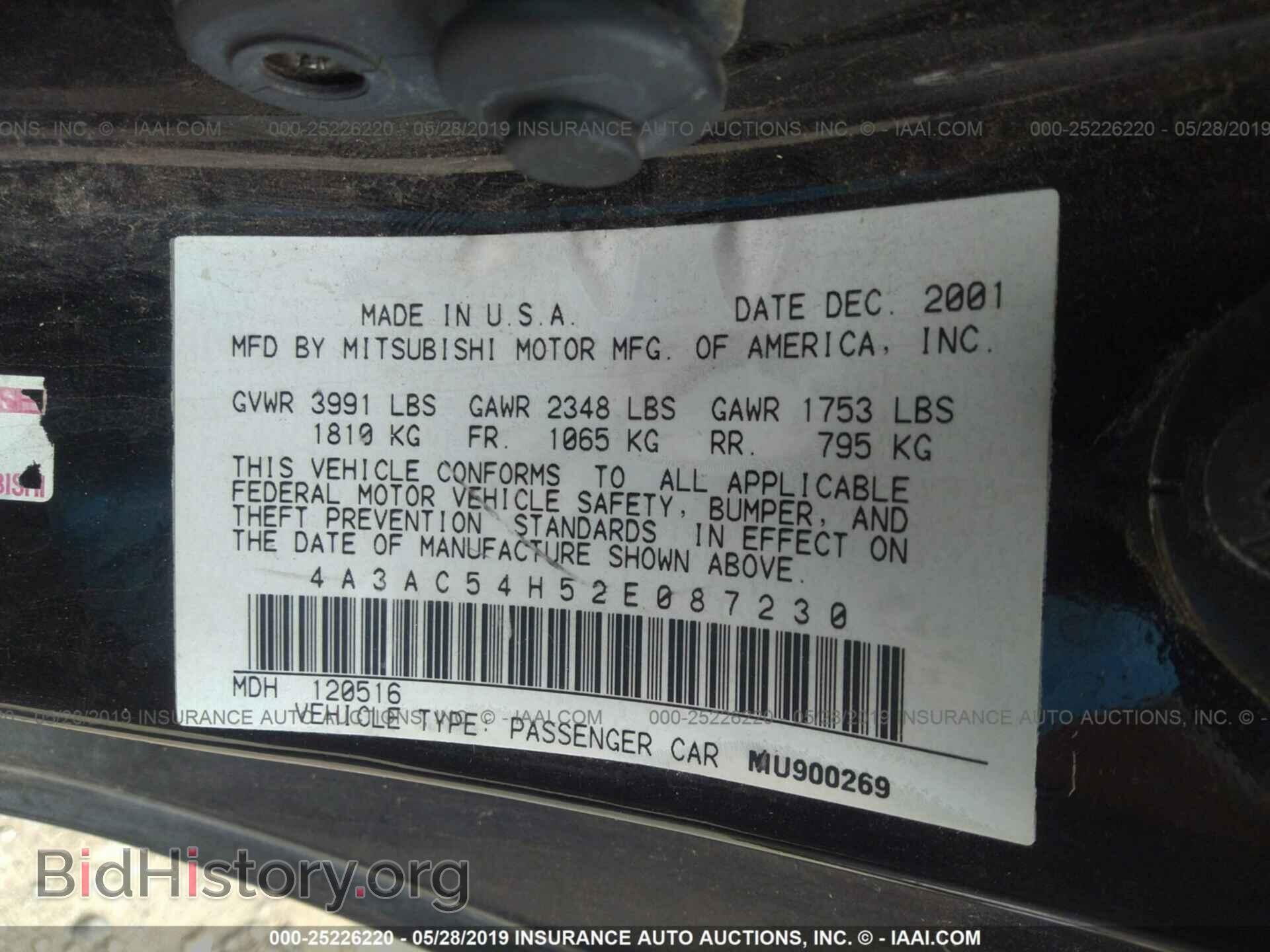 2002 MITSUBISHI ECLIPSE - VIN: 4A3AC54H52E087230 - Photo 9