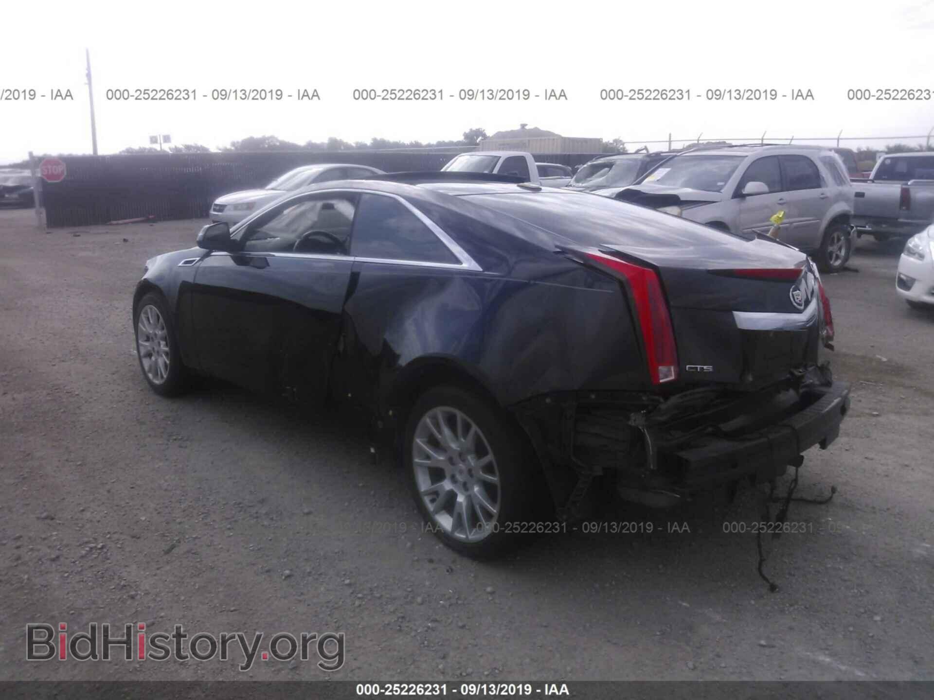2014 CADILLAC CTS - VIN: 1G6DD1E34E0155837 - Фото 3