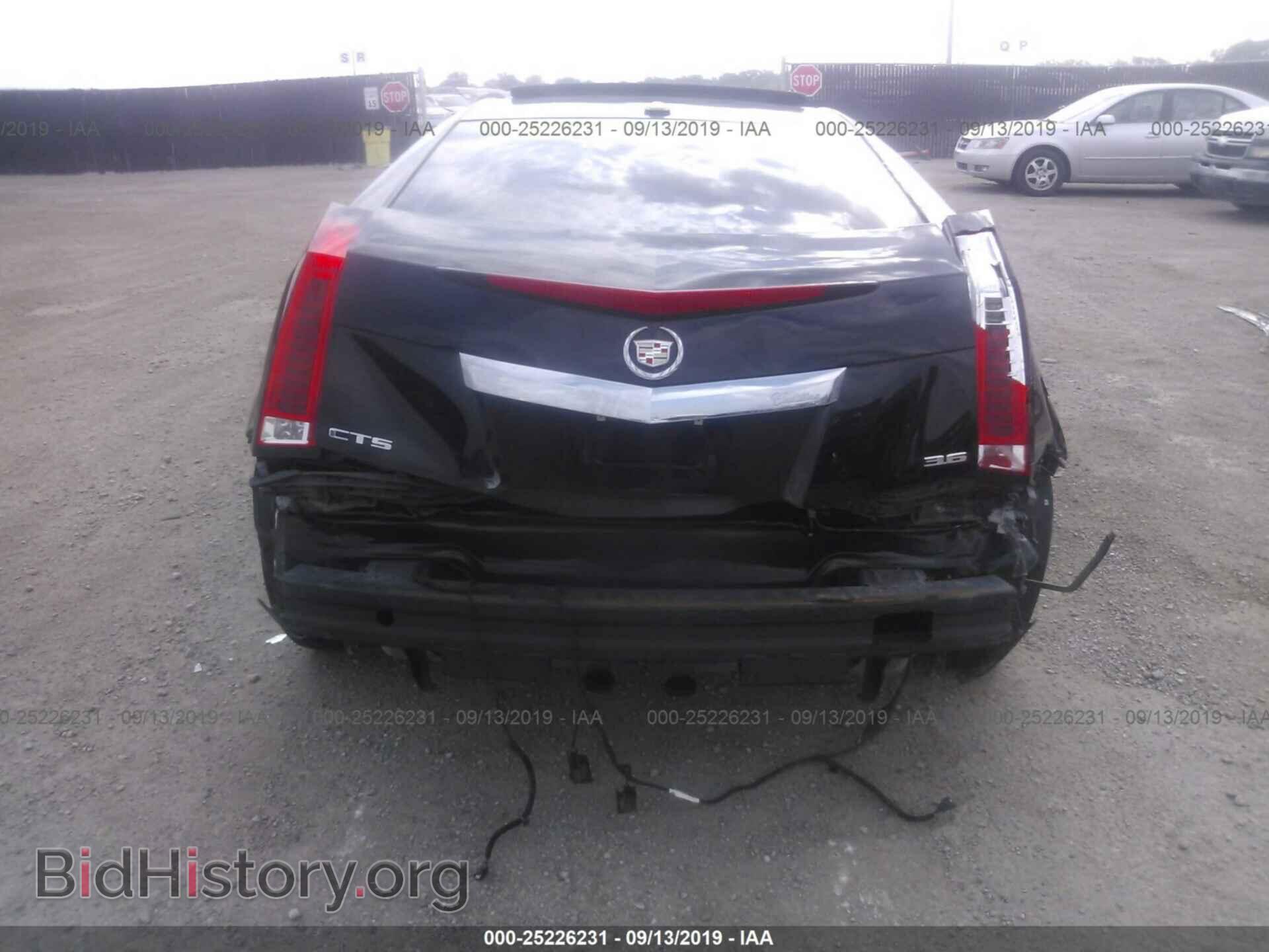 2014 CADILLAC CTS - VIN: 1G6DD1E34E0155837 - Фото 6