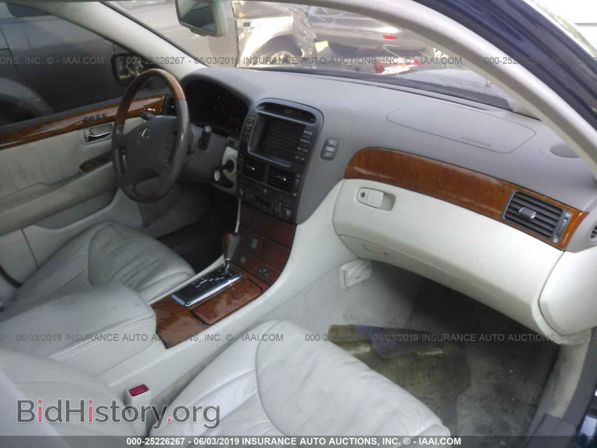 2001 LEXUS LS - VIN: JTHBN30F210033193 - Фото 5