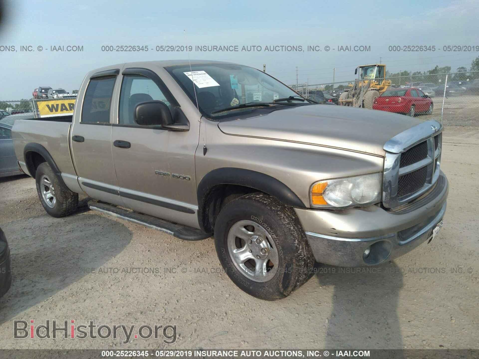 Фотография 1D7HA18N03J661084 - DODGE RAM 1500 2003