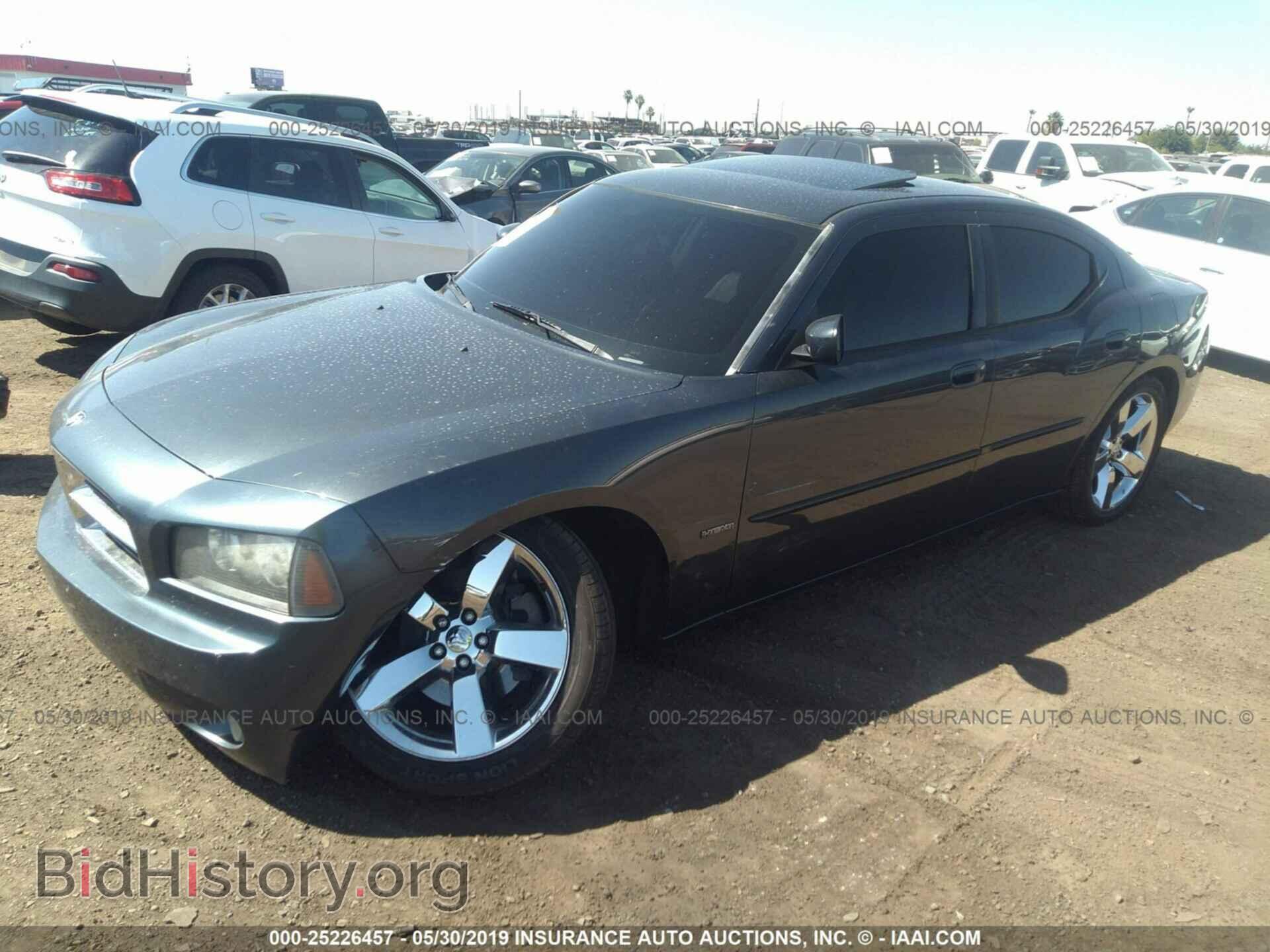 2007 DODGE CHARGER - VIN: 2B3KA53H77H636054 - Фото 2