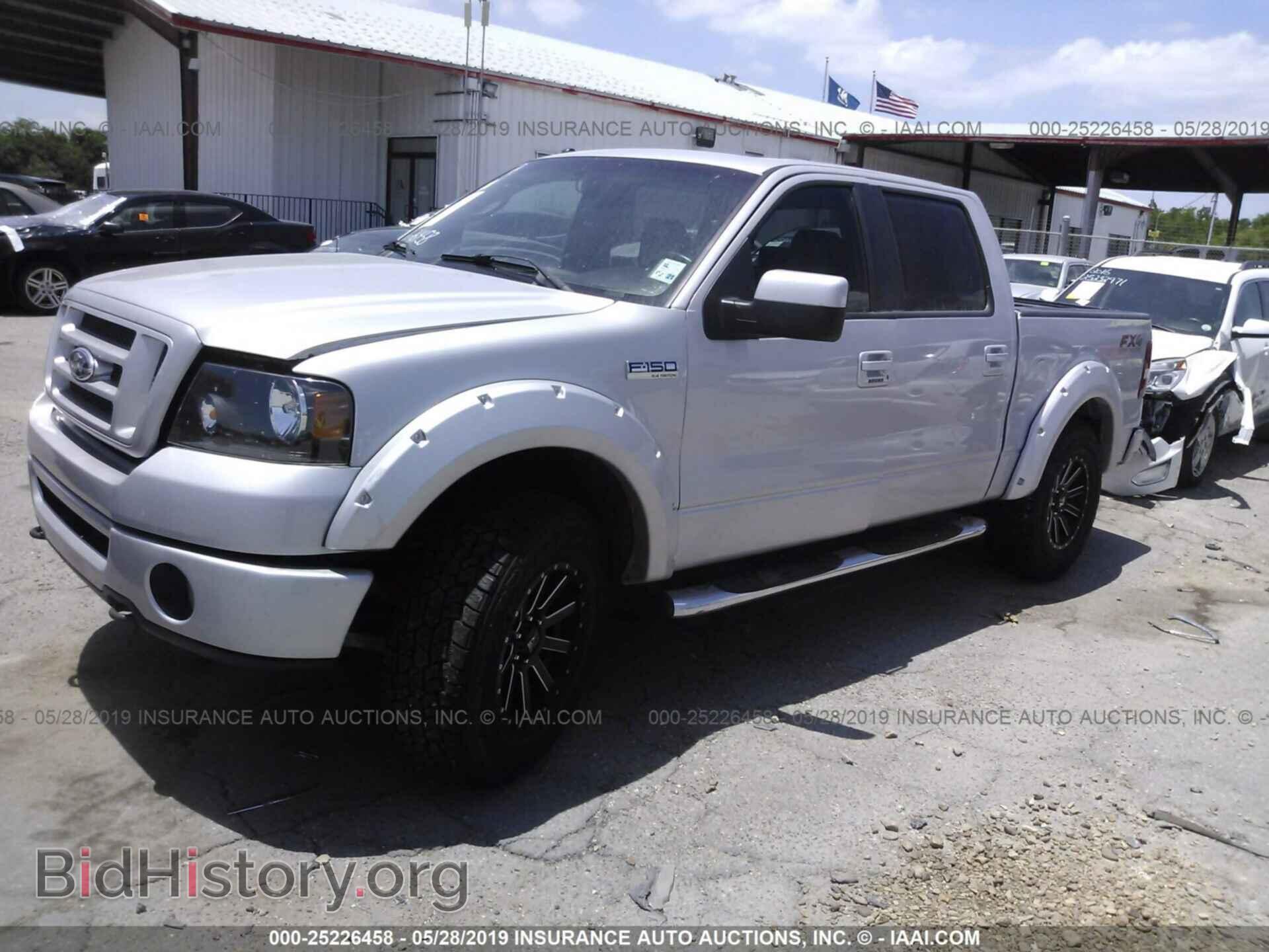 2008 FORD F150 - VIN: 1FTPW14V28FA73176 - Фото 2