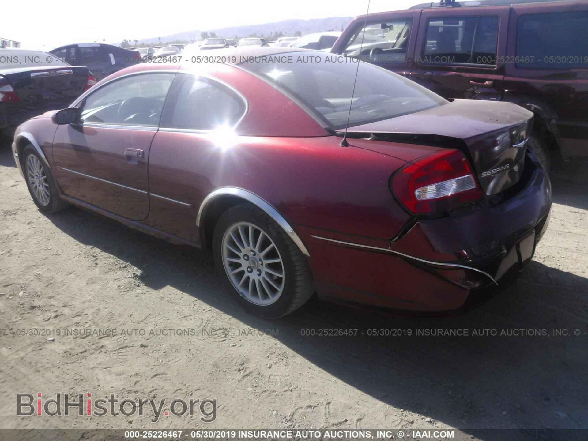 2004 CHRYSLER SEBRING - VIN: 4C3AG52HX4E153500 - Photo 3