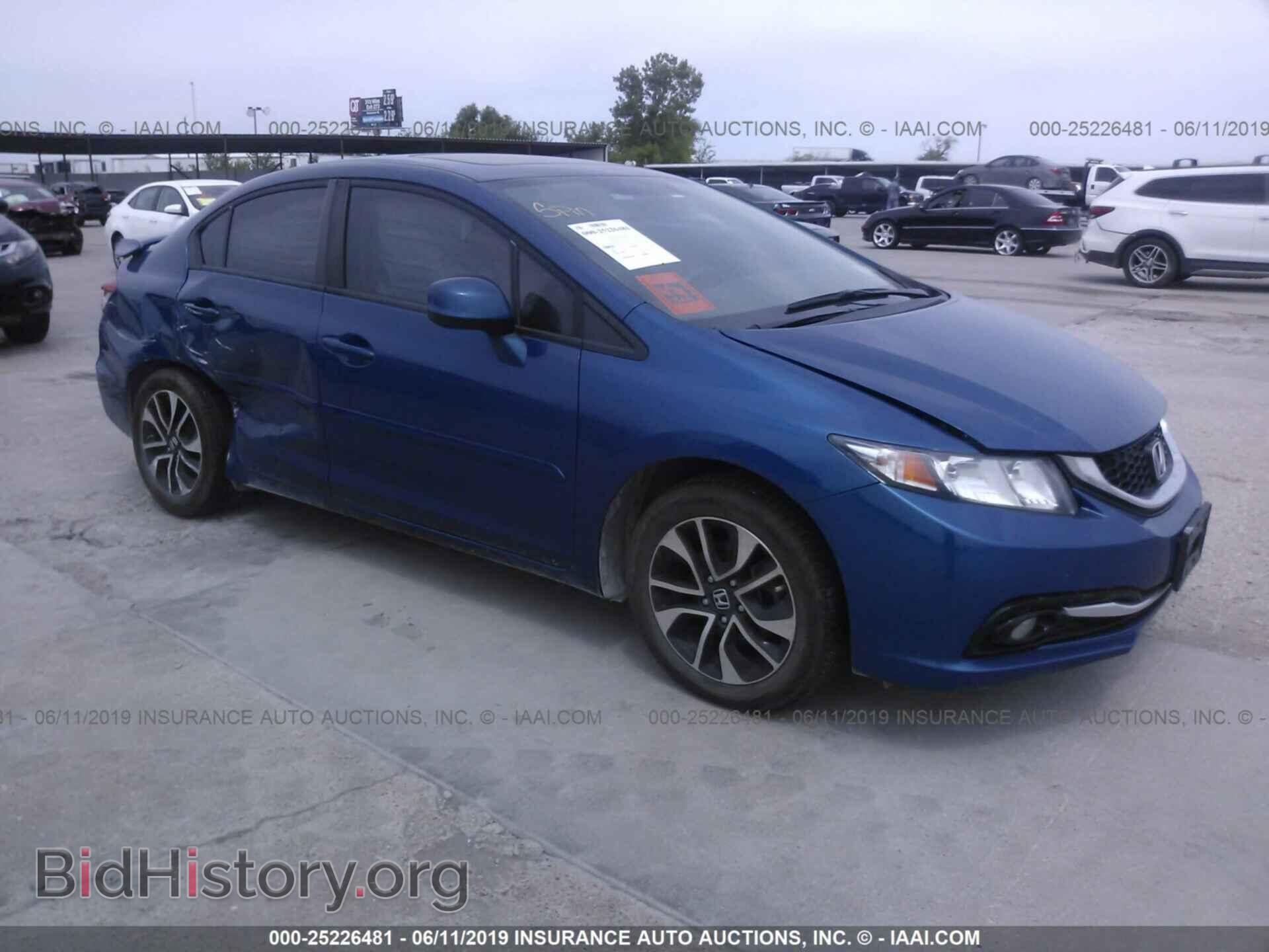 Фотография 19XFB2F90DE074392 - HONDA CIVIC 2013