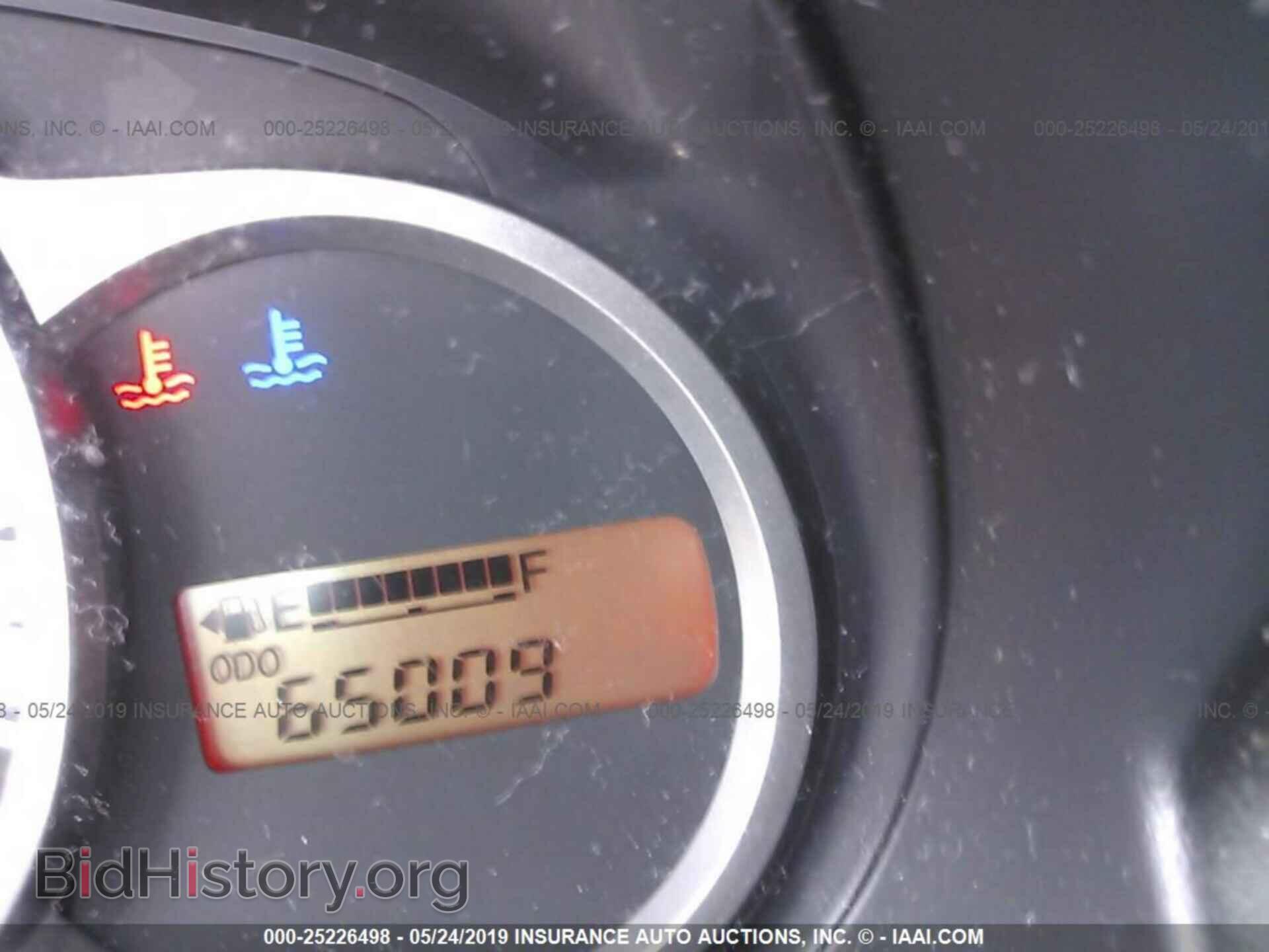 2014 MAZDA MAZDA2 - VIN: JM1DE1KYXE0181983 - Фото 7