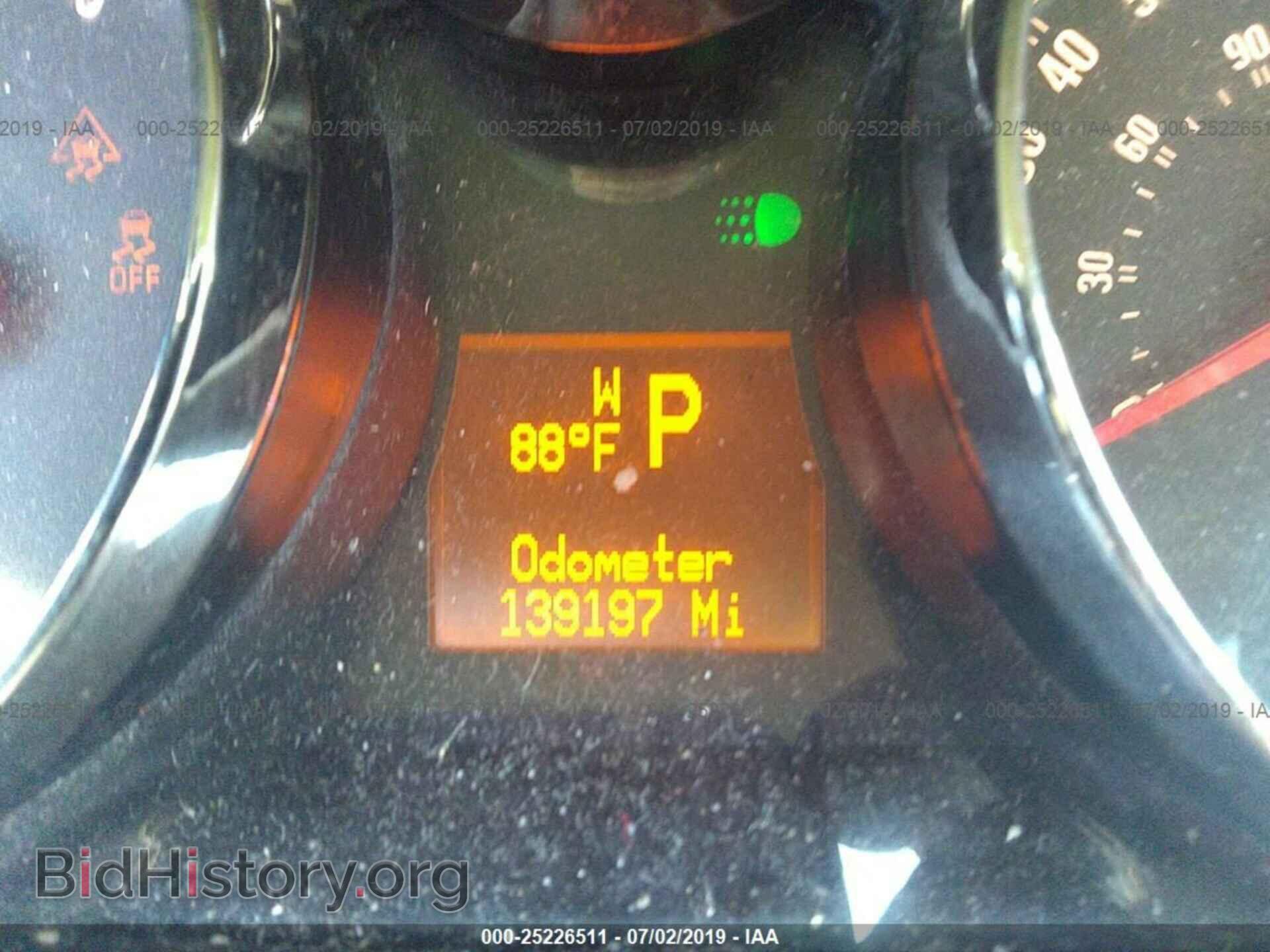 2009 SATURN VUE - VIN: 3GSCL53739S523954 - Фото 7