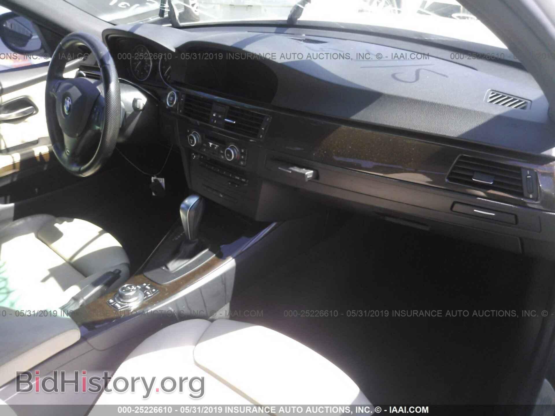 2011 BMW 328 - VIN: WBAPK5C59BA659668 - Фото 5