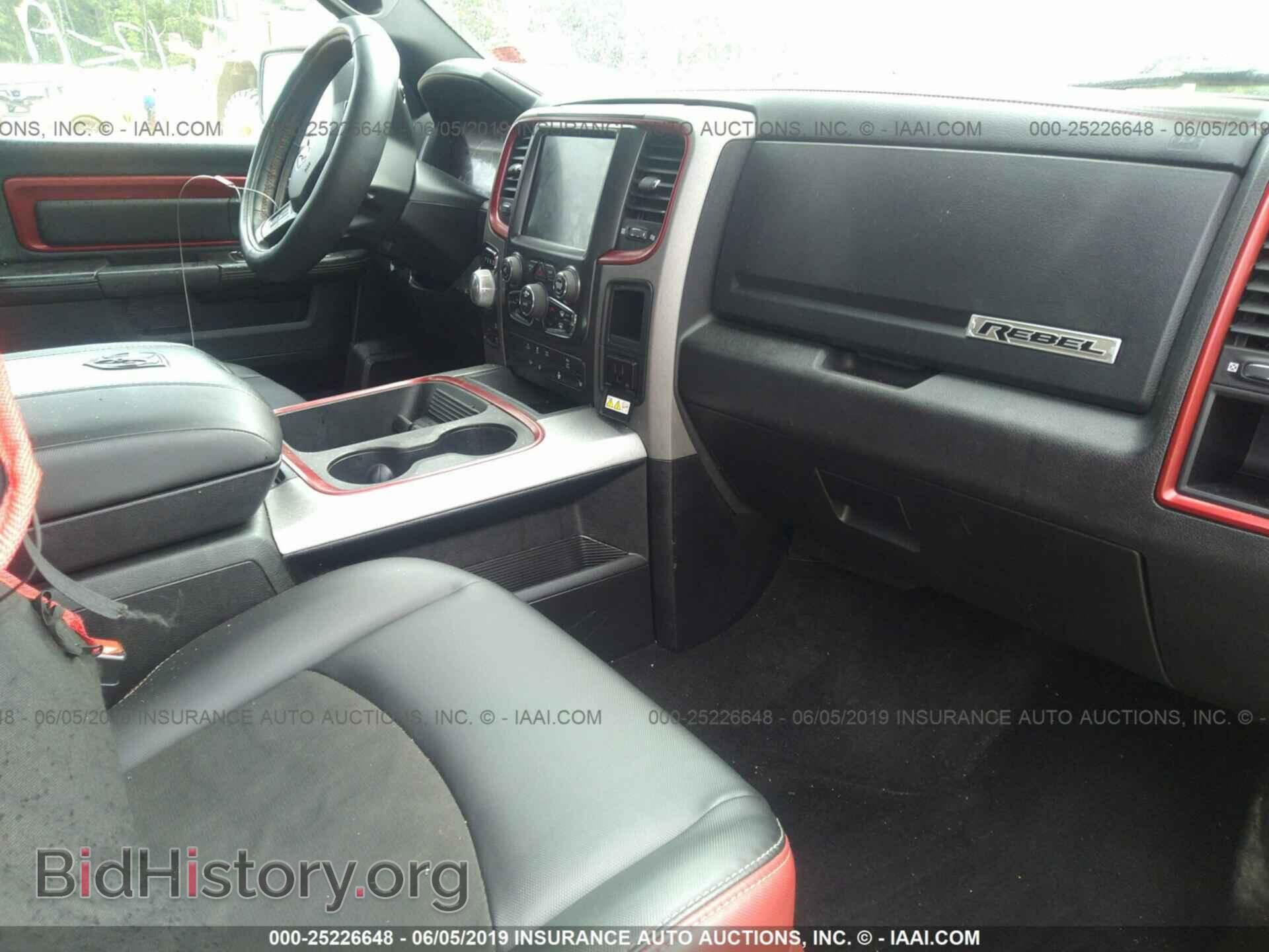 2017 RAM 1500 - VIN: 1C6RR7YT5HS594791 - Photo 5