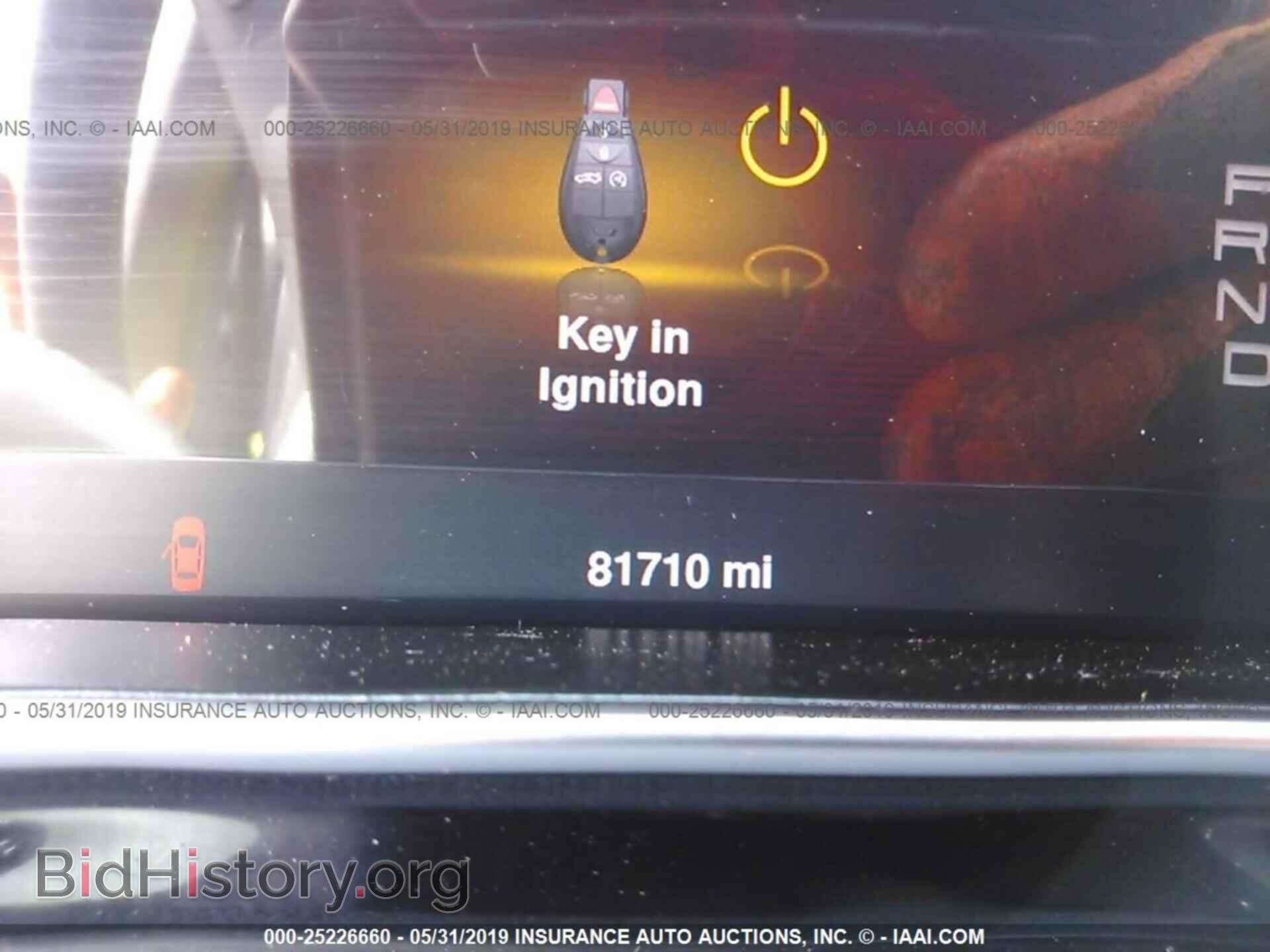 2013 DODGE DART - VIN: 1C3CDFCH2DD307873 - Photo 7