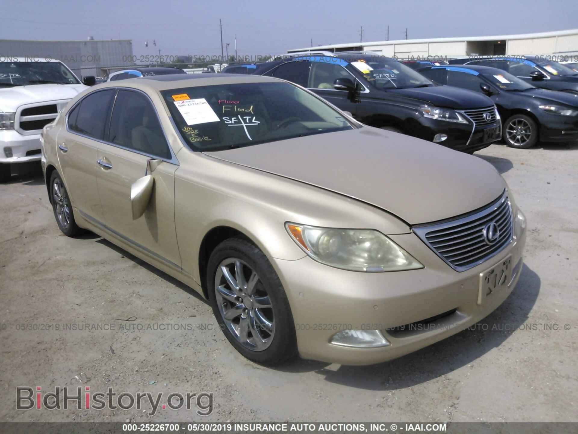 Photo JTHBL46F275018157 - LEXUS LS 2007