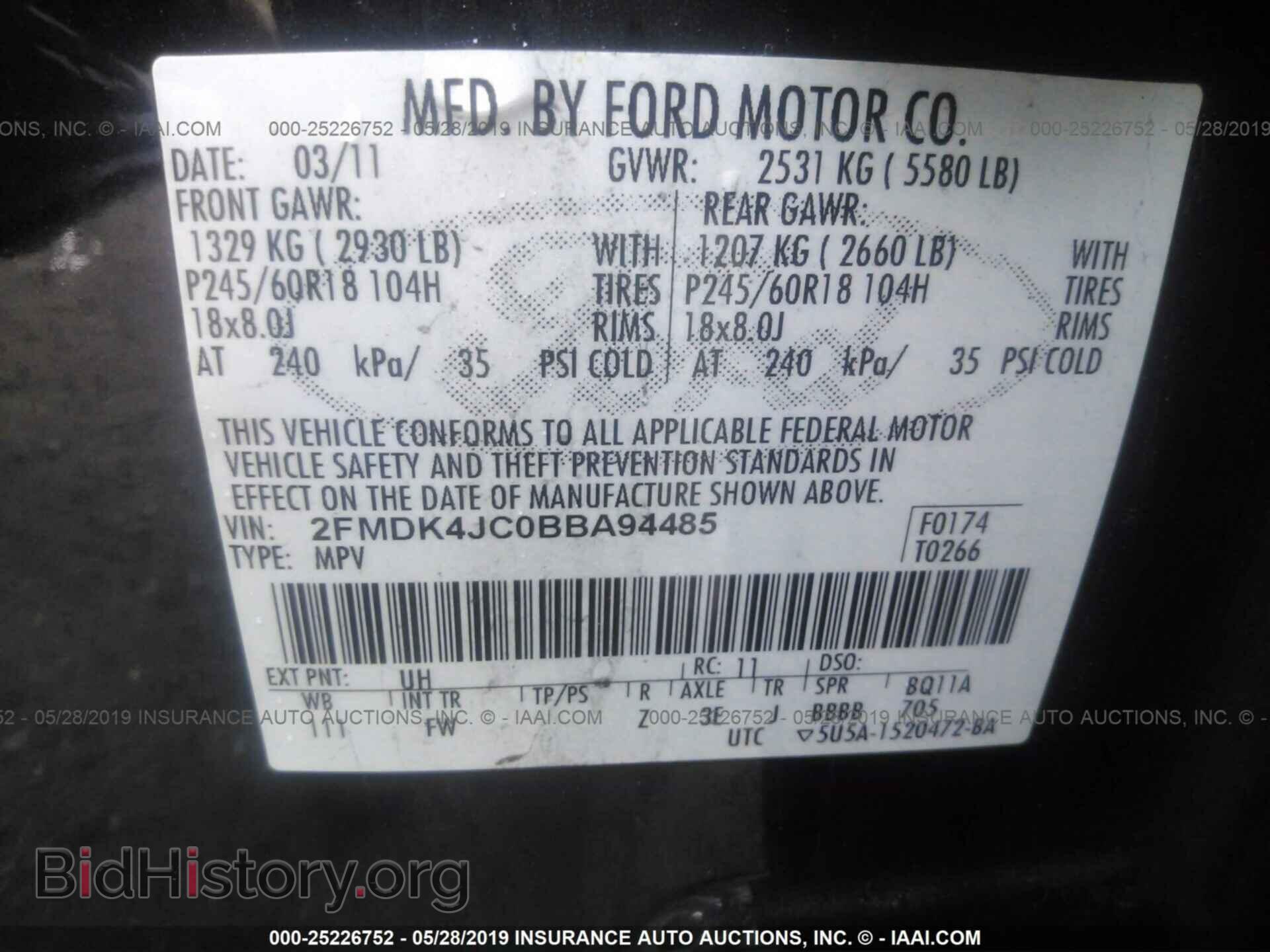 2011 FORD EDGE - VIN: 2FMDK4JC0BBA94485 - Фото 9