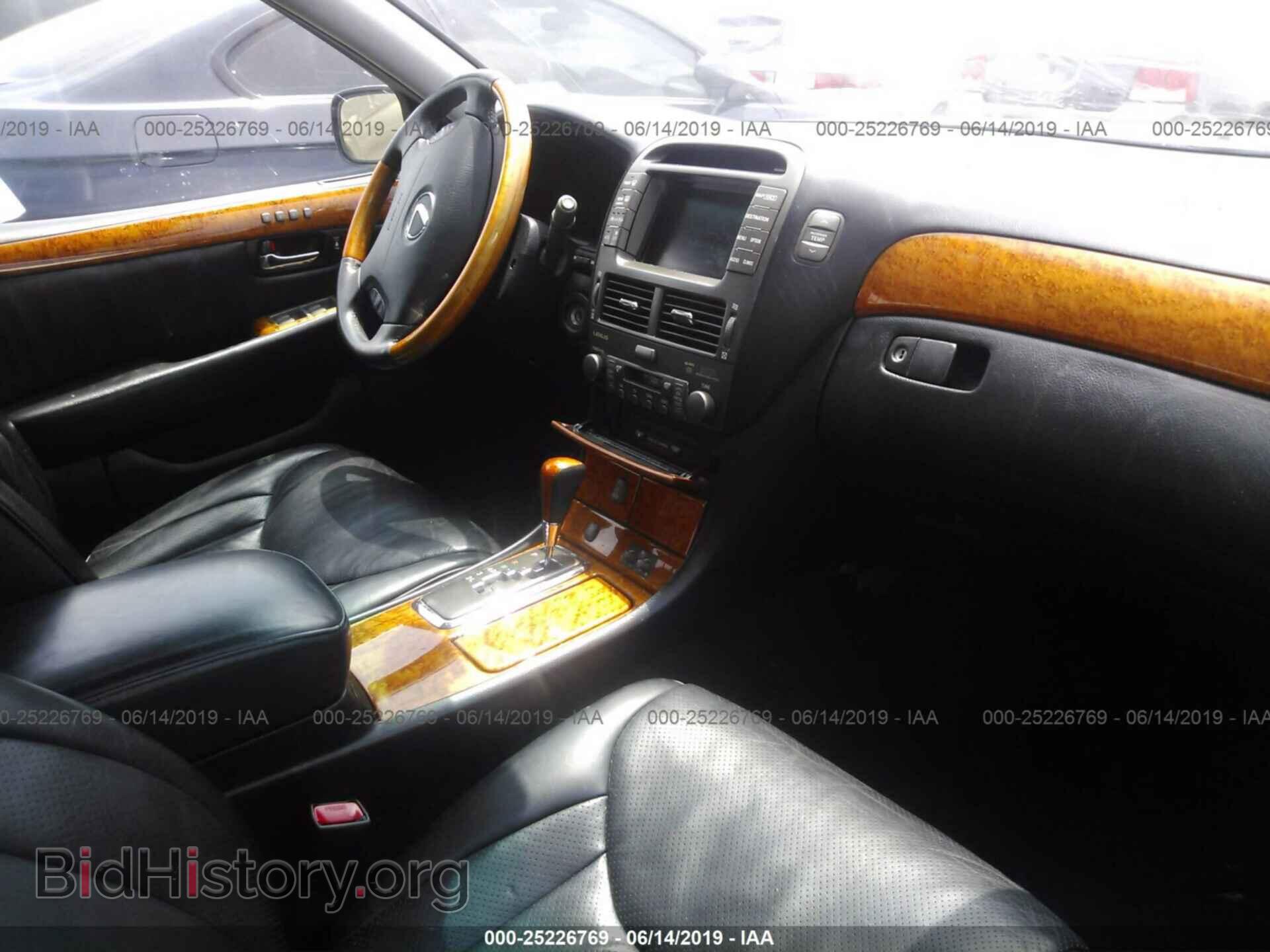 2003 LEXUS LS - VIN: JTHBN30F930093099 - Фото 5