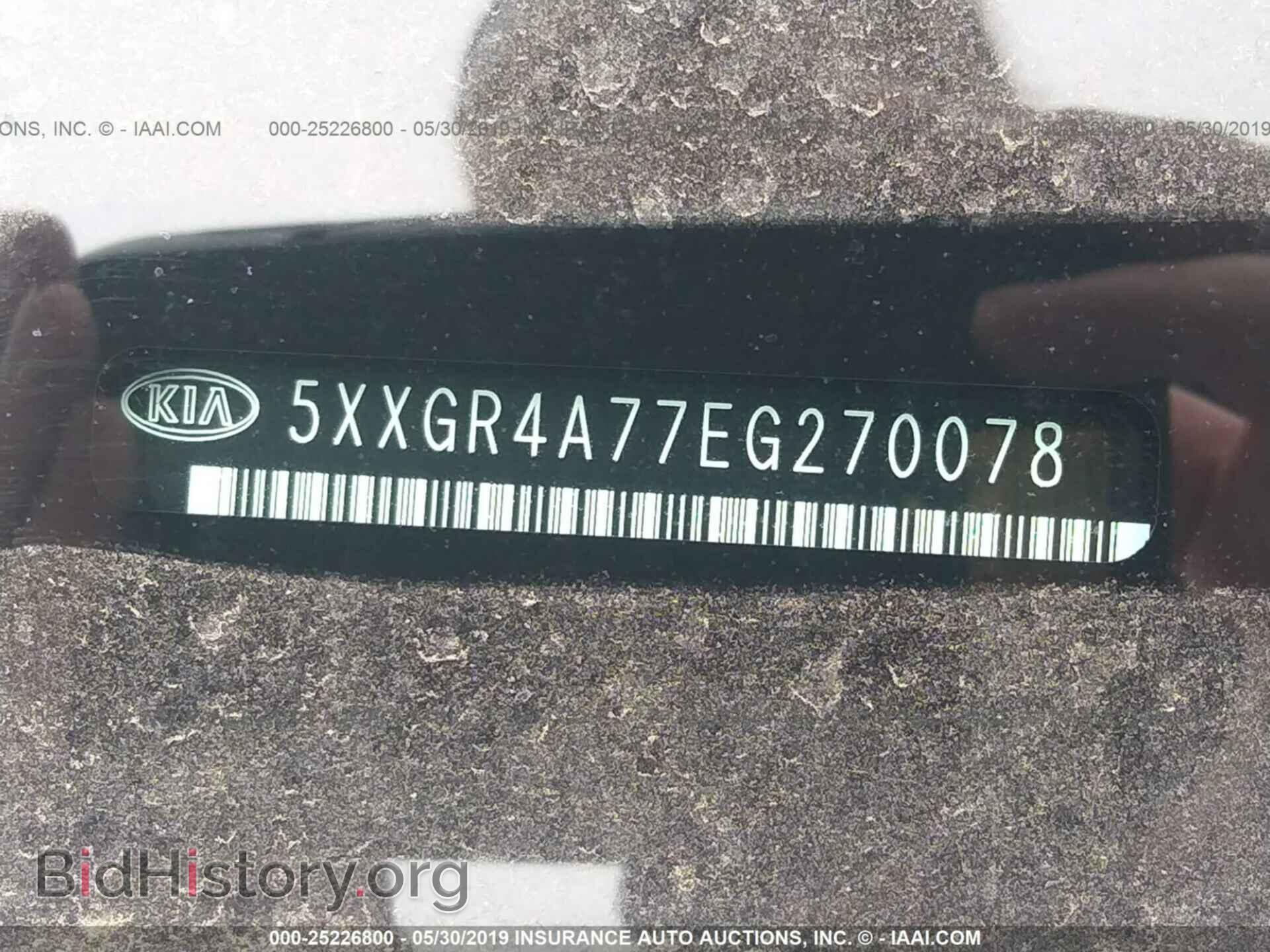 2014 KIA OPTIMA - VIN: 5XXGR4A77EG270078 - Фото 9