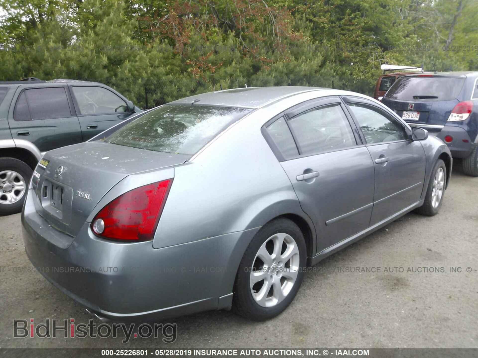 2007 NISSAN MAXIMA - VIN: 1N4BA41E27C807626 - Фото 4